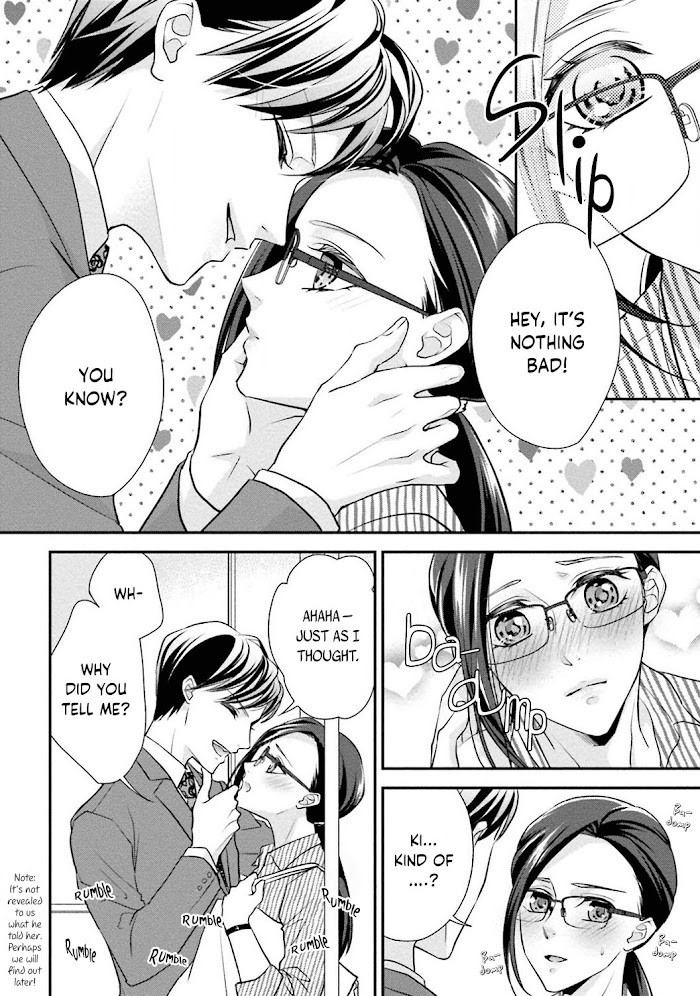 Read Sagikekkon Renaichuu Manga Online