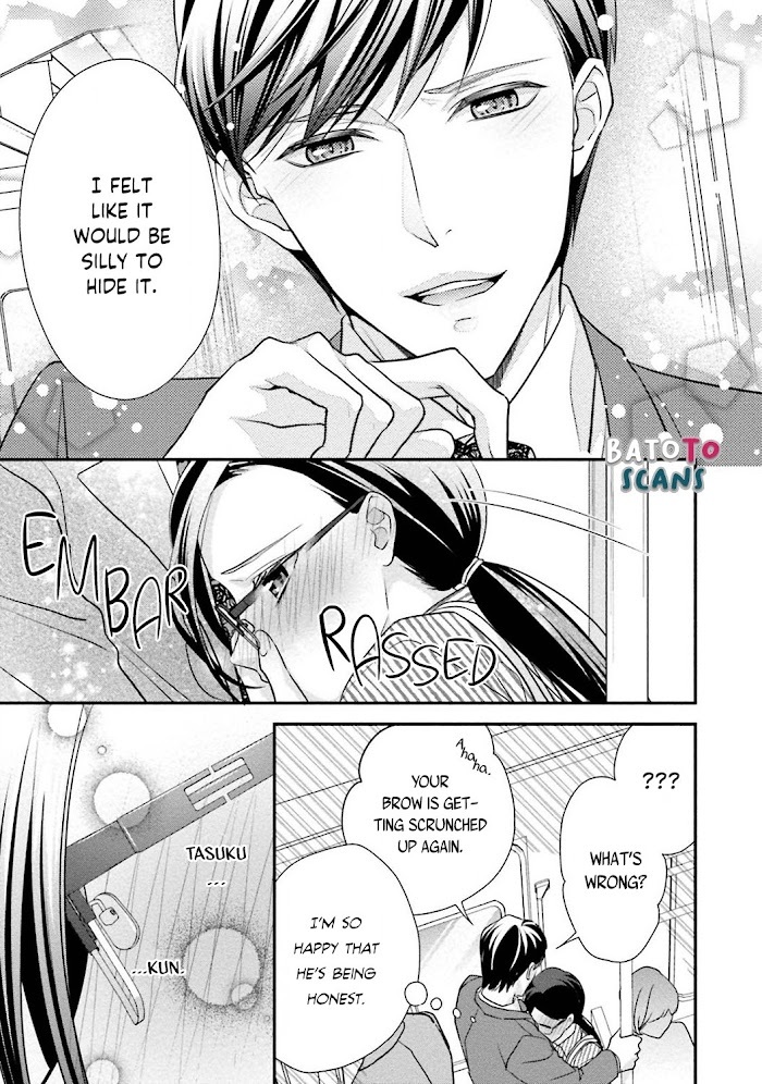 Read Sagikekkon Renaichuu Manga Online