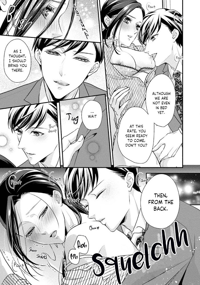 Read Sagikekkon Renaichuu Manga Online