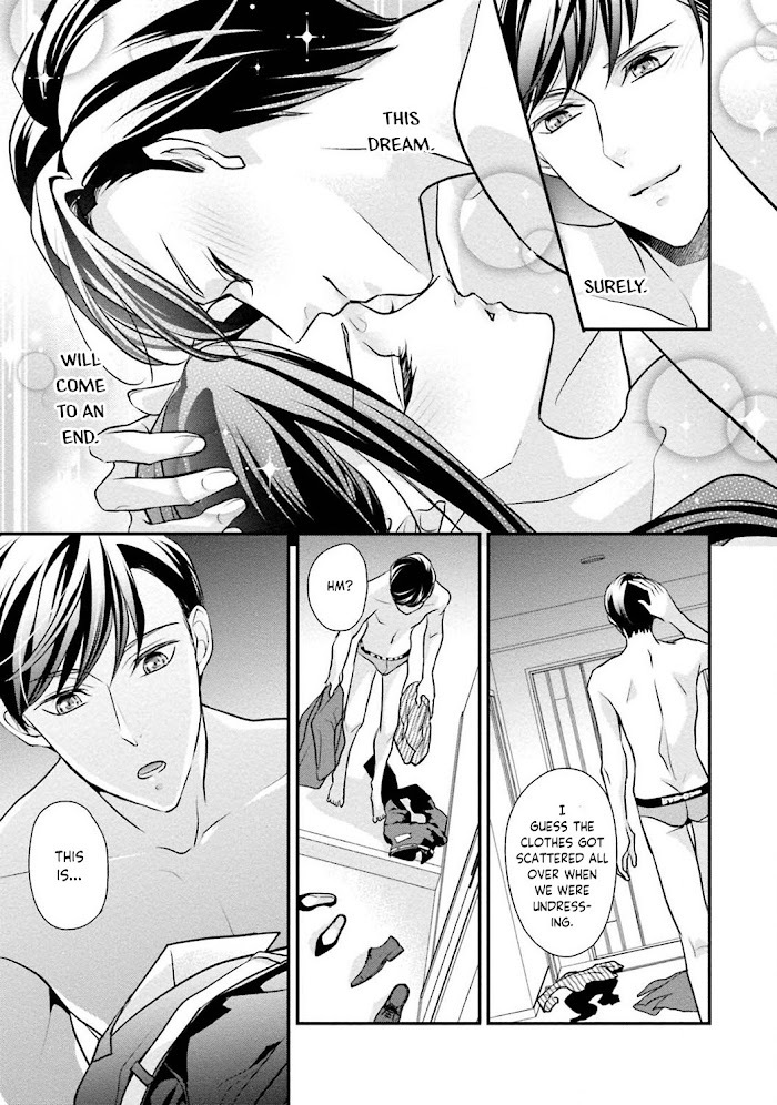 Read Sagikekkon Renaichuu Manga Online