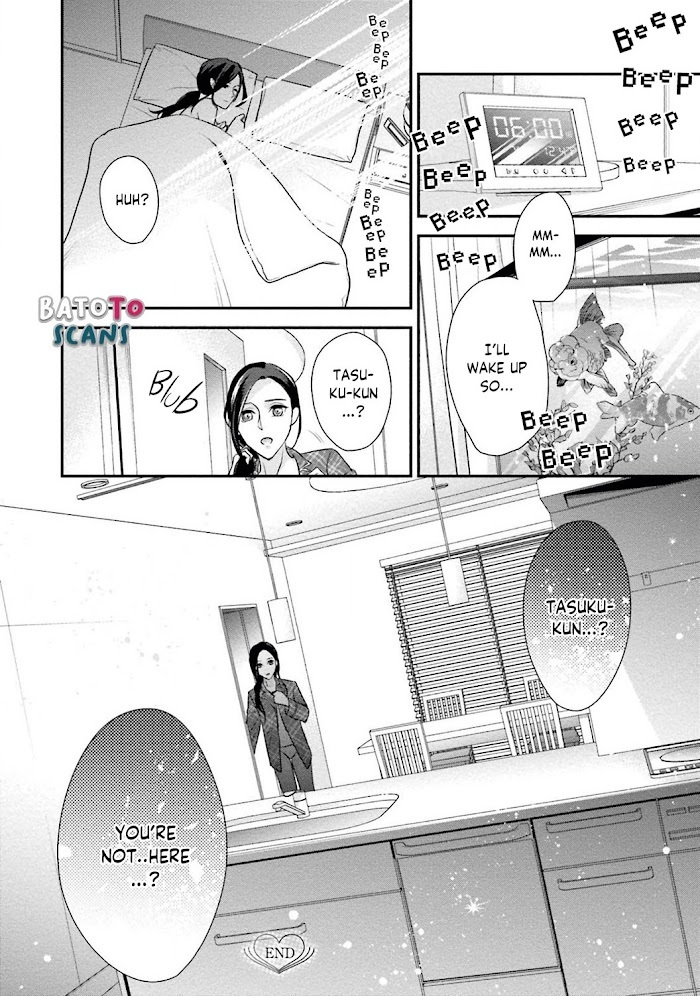 Read Sagikekkon Renaichuu Manga Online