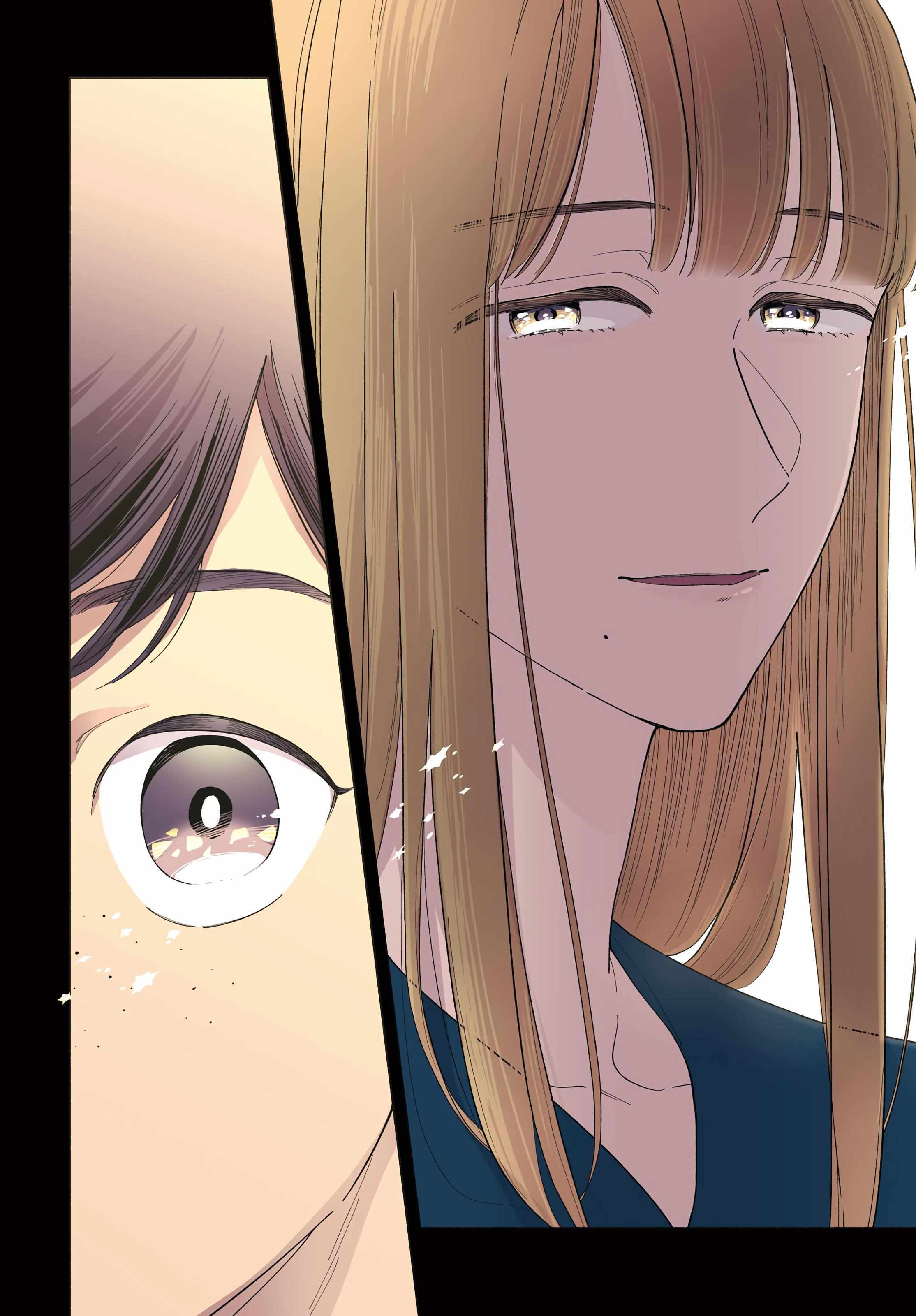 Read Saihate no Serenade Manga Online