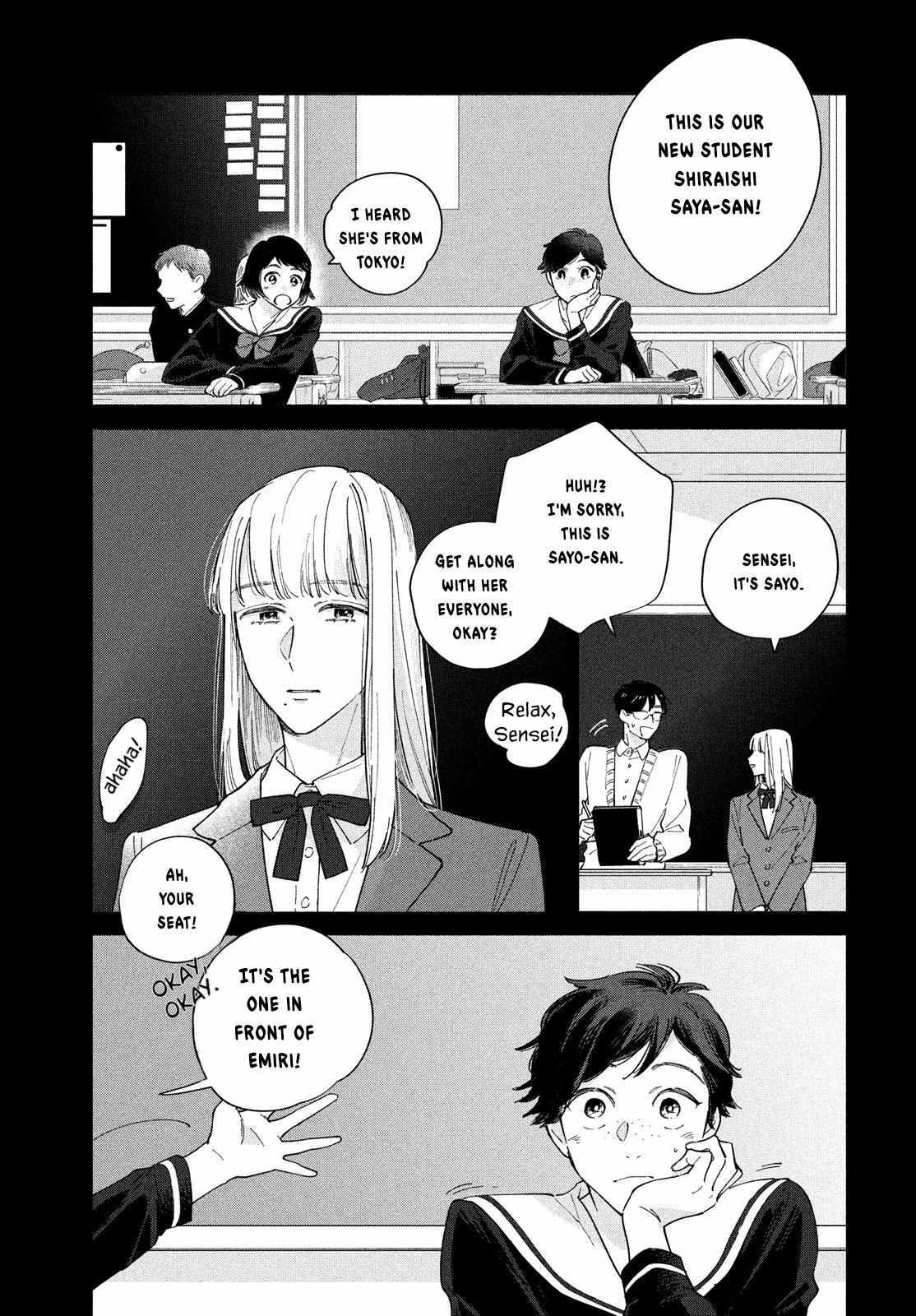 Read Saihate no Serenade Manga Online