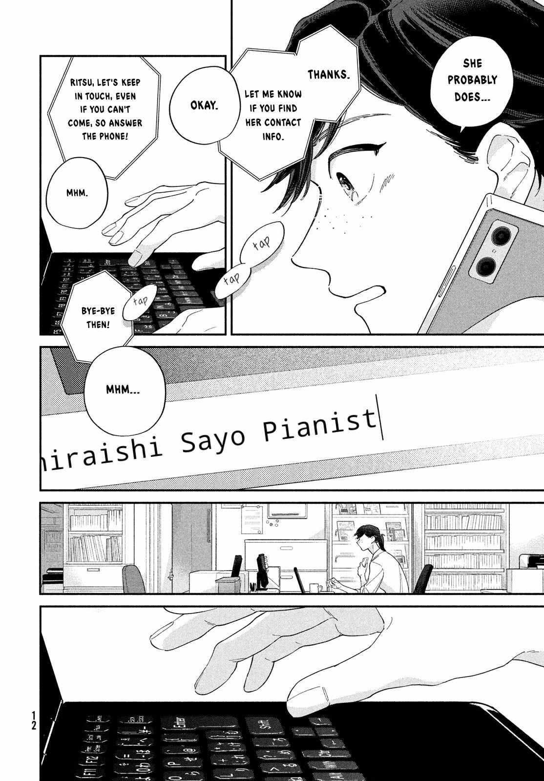 Read Saihate no Serenade Manga Online