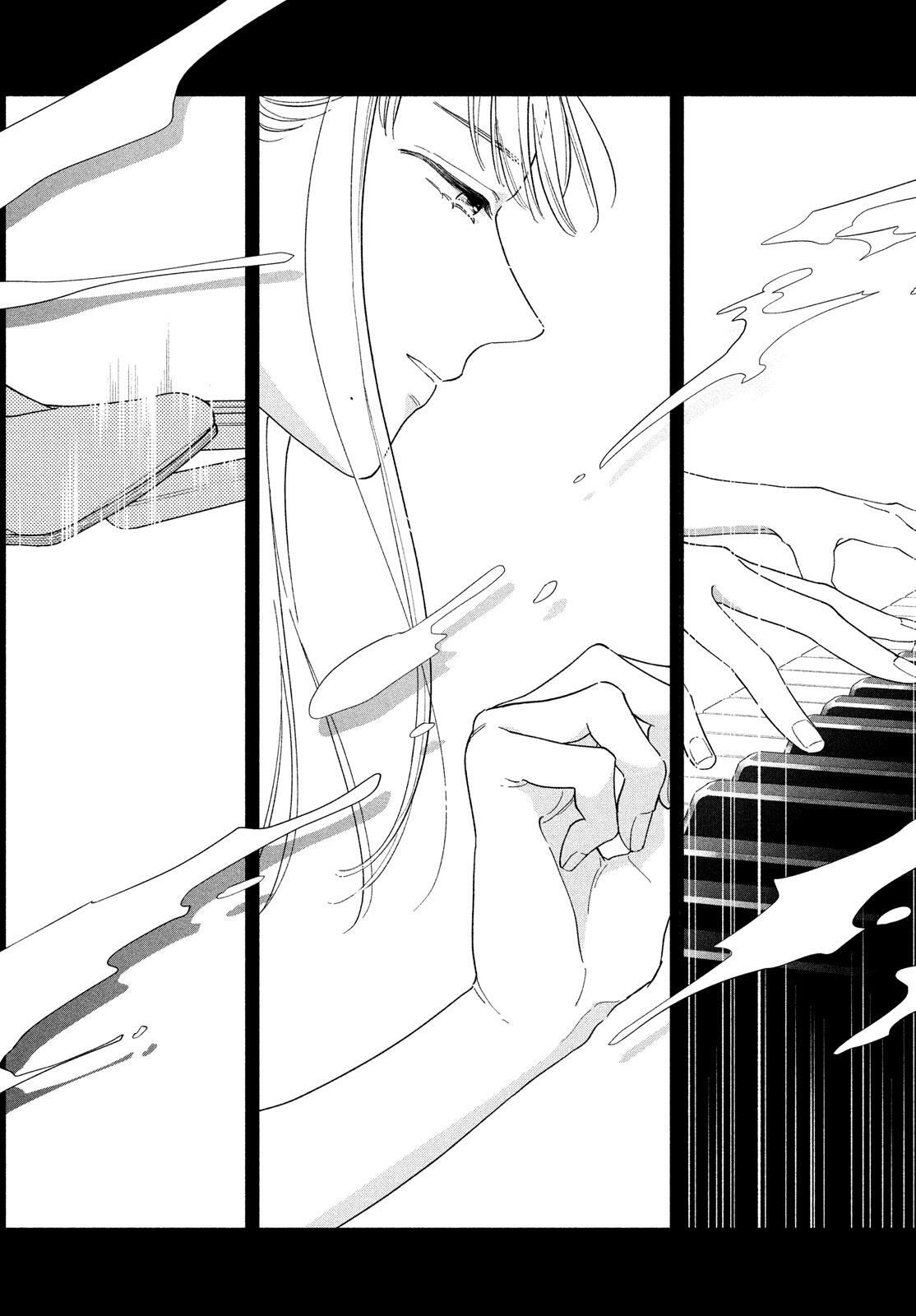 Read Saihate no Serenade Manga Online