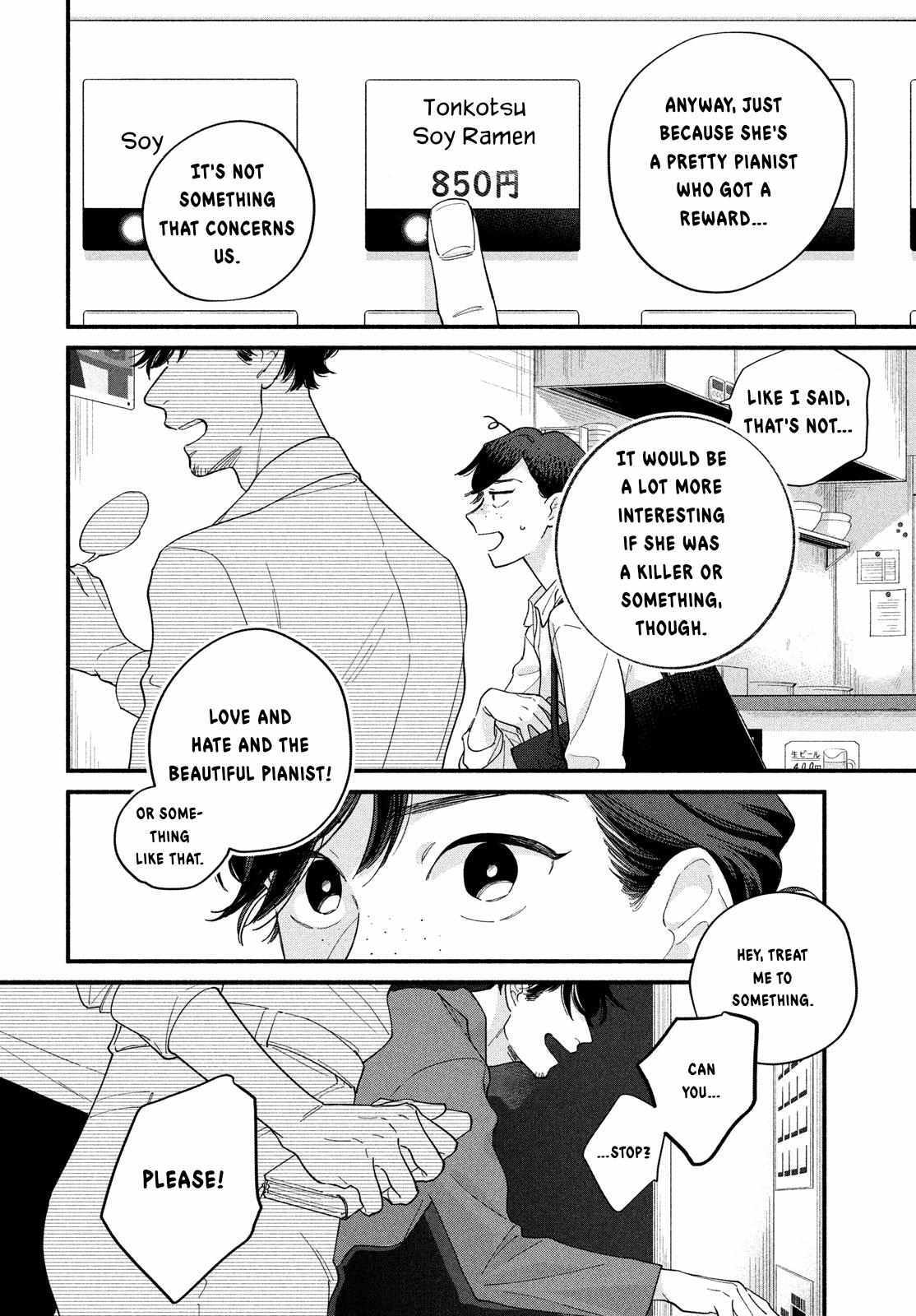 Read Saihate no Serenade Manga Online