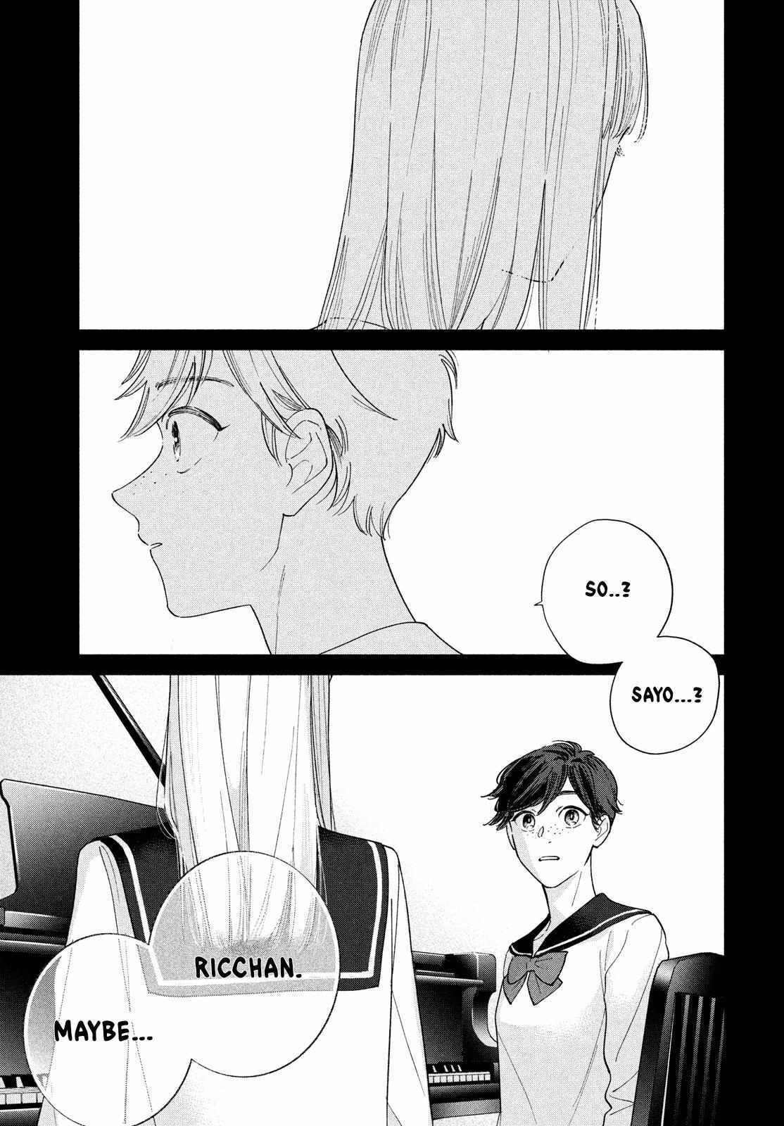 Read Saihate no Serenade Manga Online