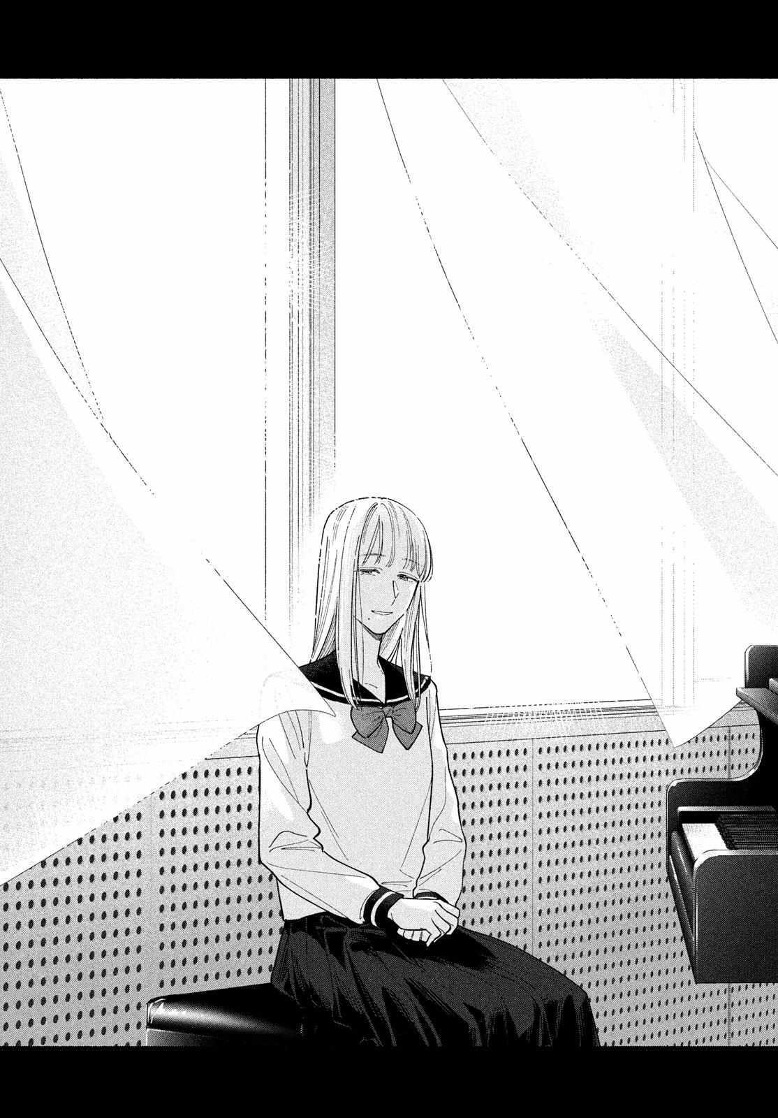 Read Saihate no Serenade Manga Online