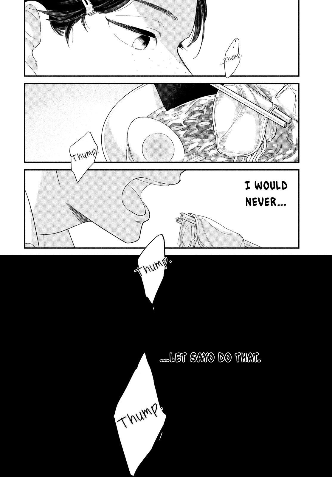 Read Saihate no Serenade Manga Online