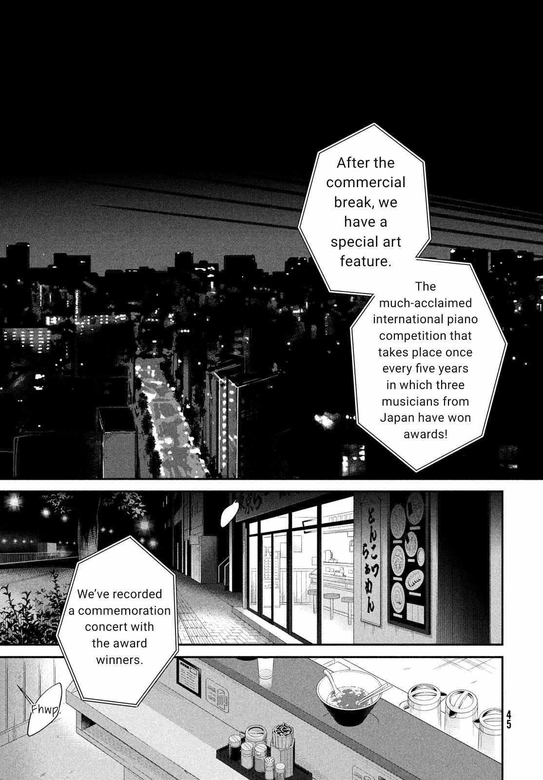 Read Saihate no Serenade Manga Online