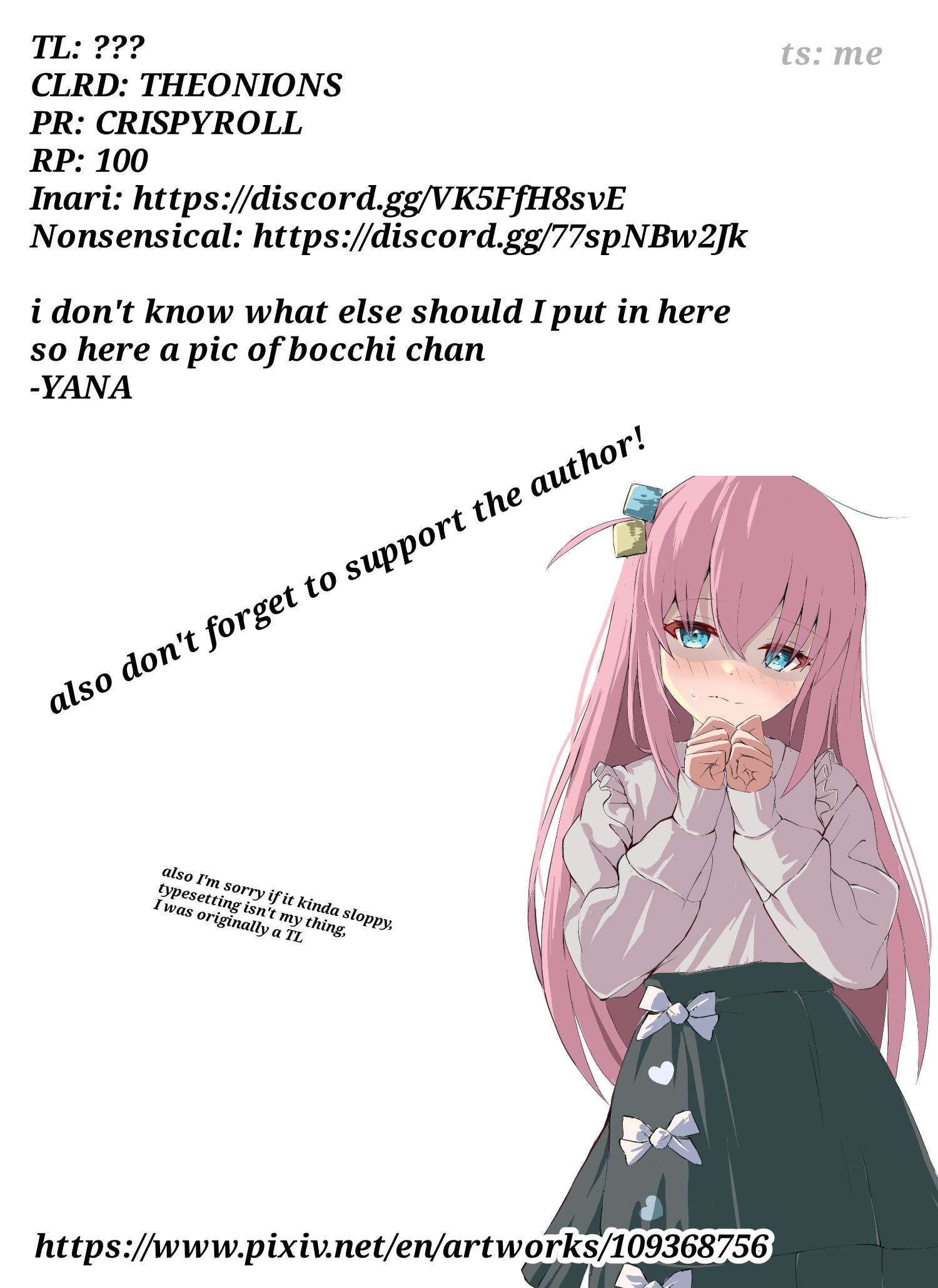 Read Saihate no Serenade Manga Online