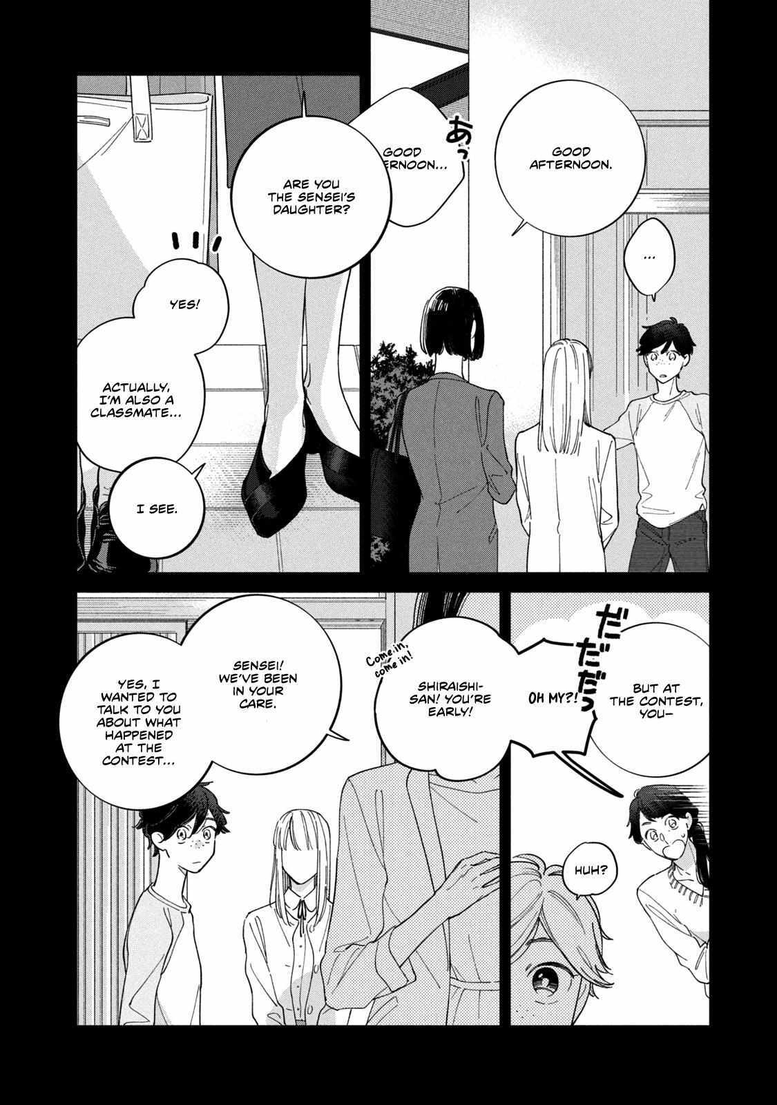 Read Saihate no Serenade Manga Online