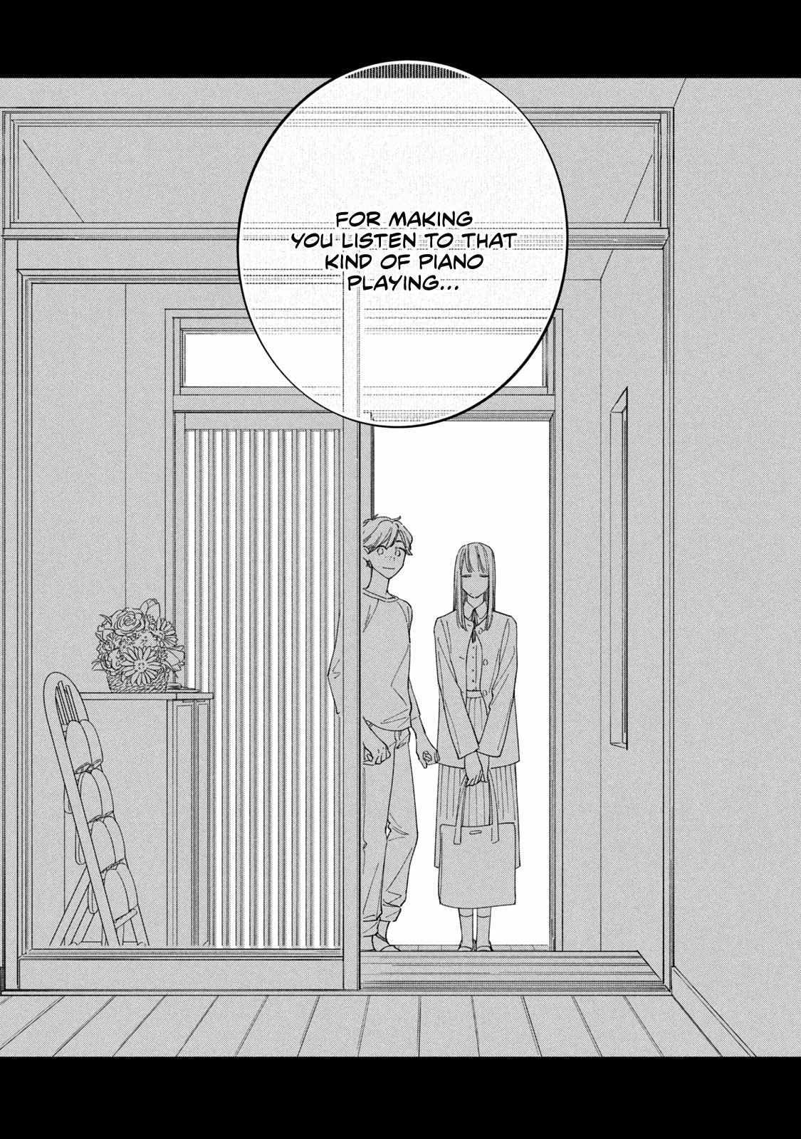 Read Saihate no Serenade Manga Online