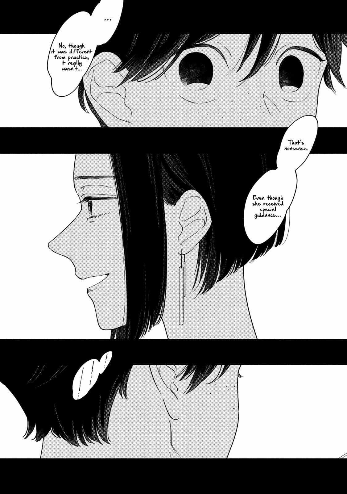 Read Saihate no Serenade Manga Online