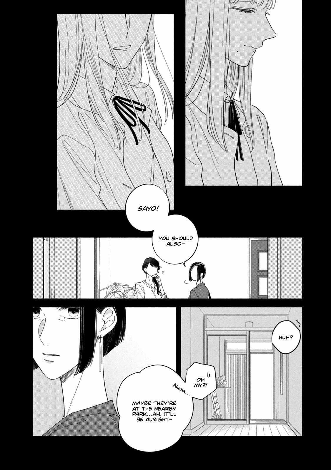 Read Saihate no Serenade Manga Online