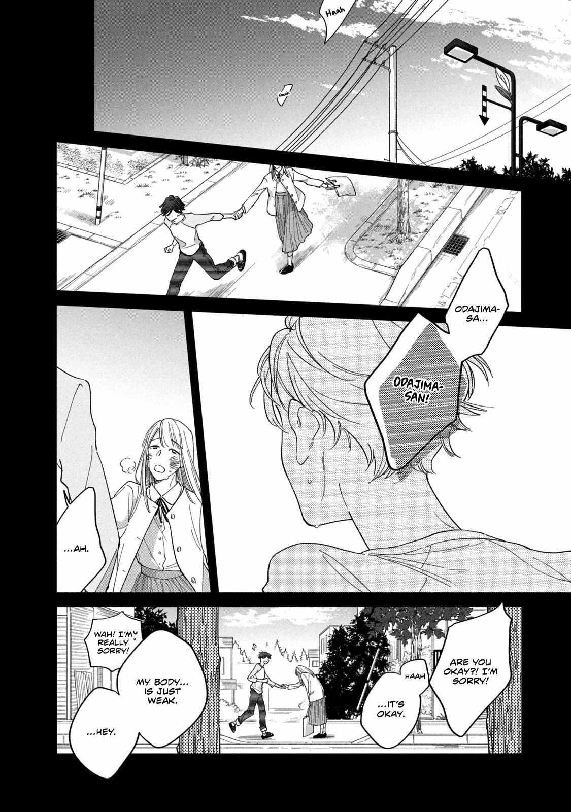 Read Saihate no Serenade Manga Online