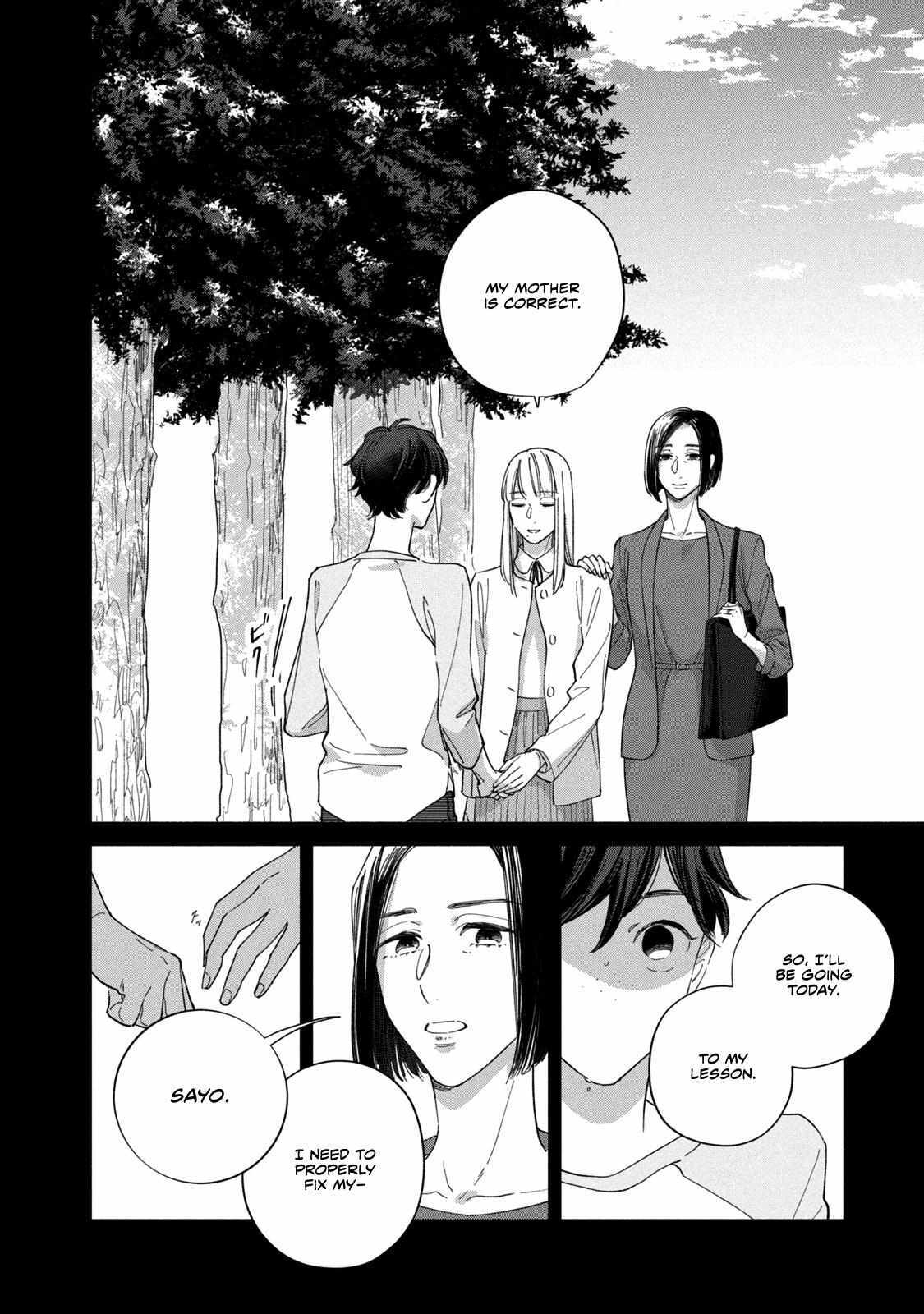 Read Saihate no Serenade Manga Online