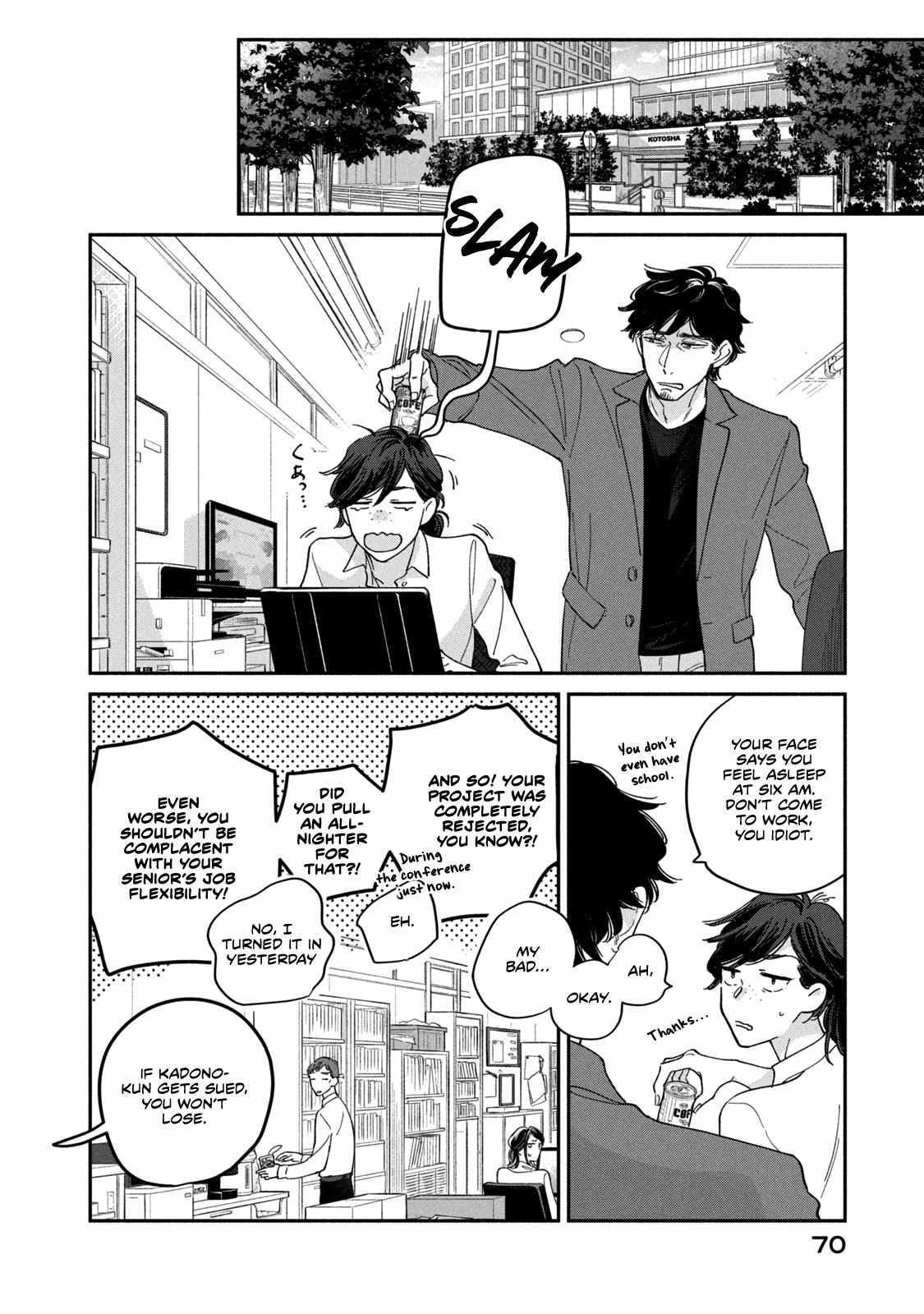 Read Saihate no Serenade Manga Online