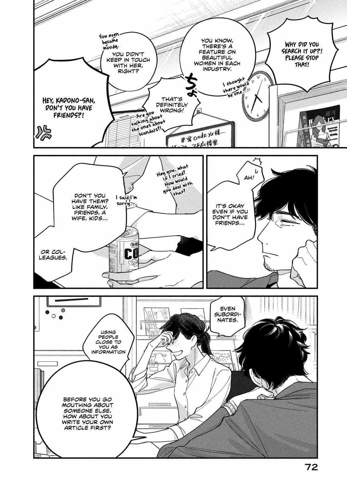 Read Saihate no Serenade Manga Online