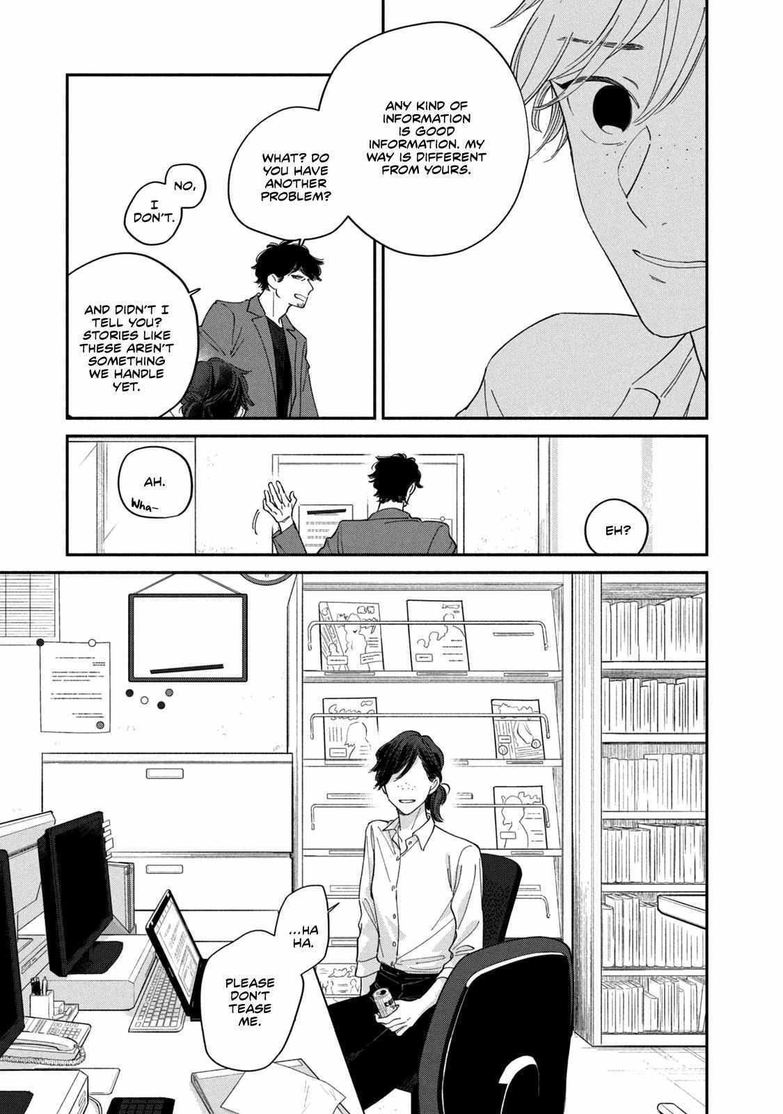 Read Saihate no Serenade Manga Online