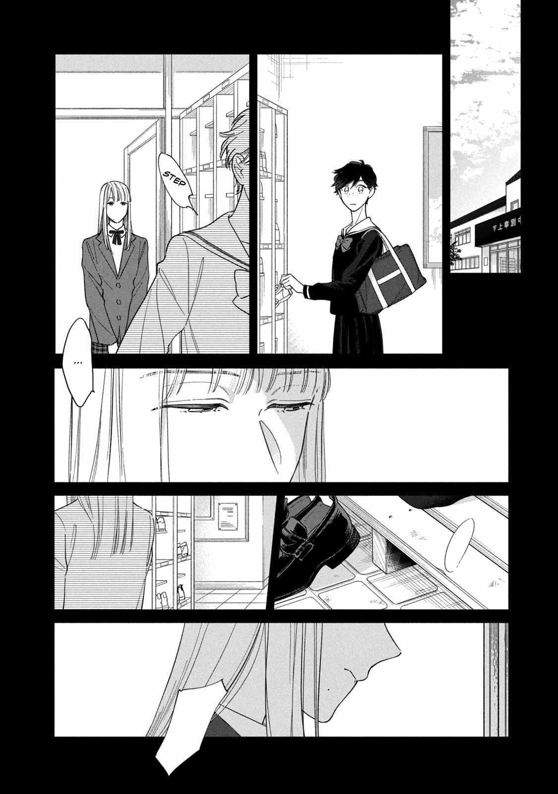 Read Saihate no Serenade Manga Online