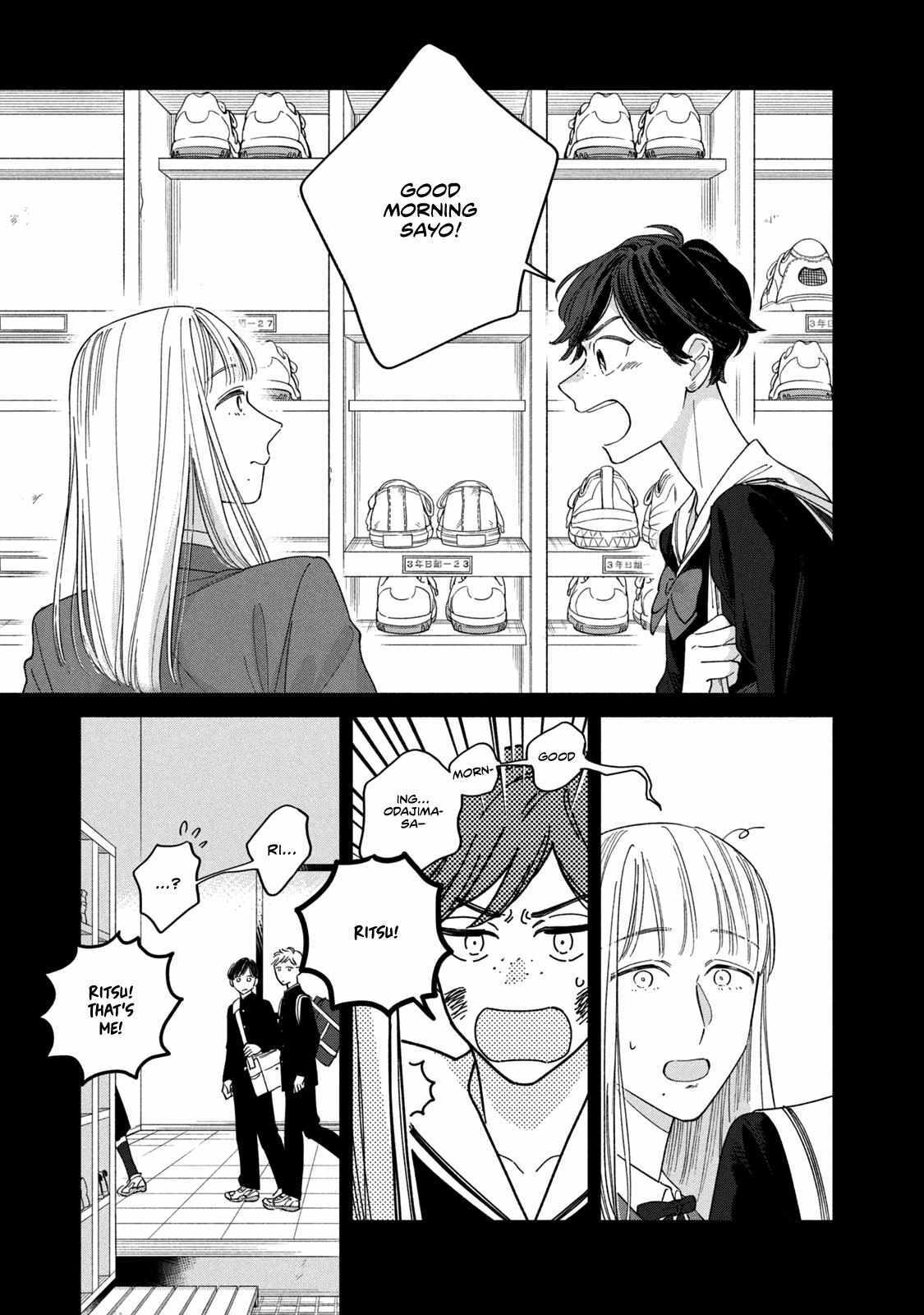 Read Saihate no Serenade Manga Online