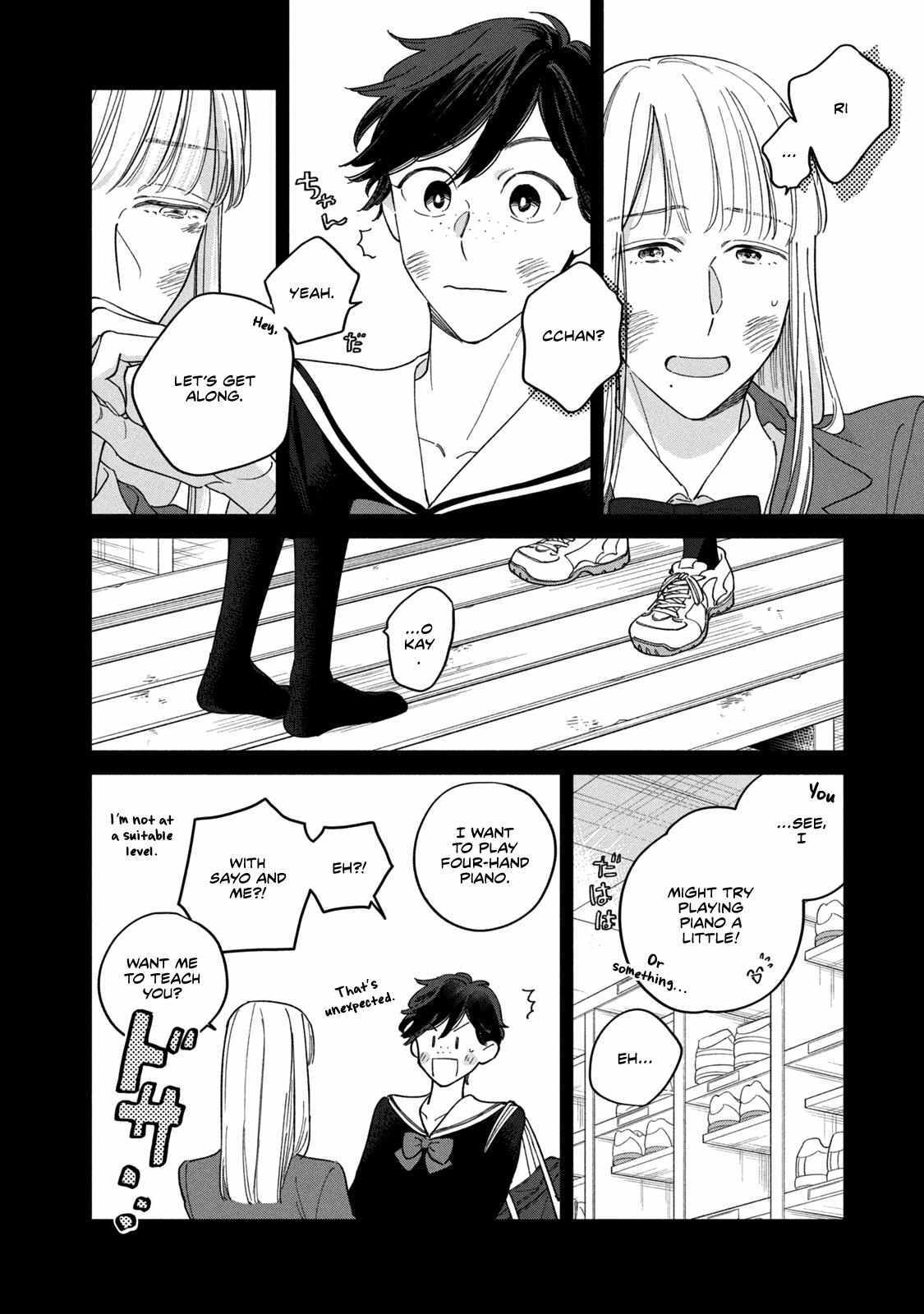 Read Saihate no Serenade Manga Online