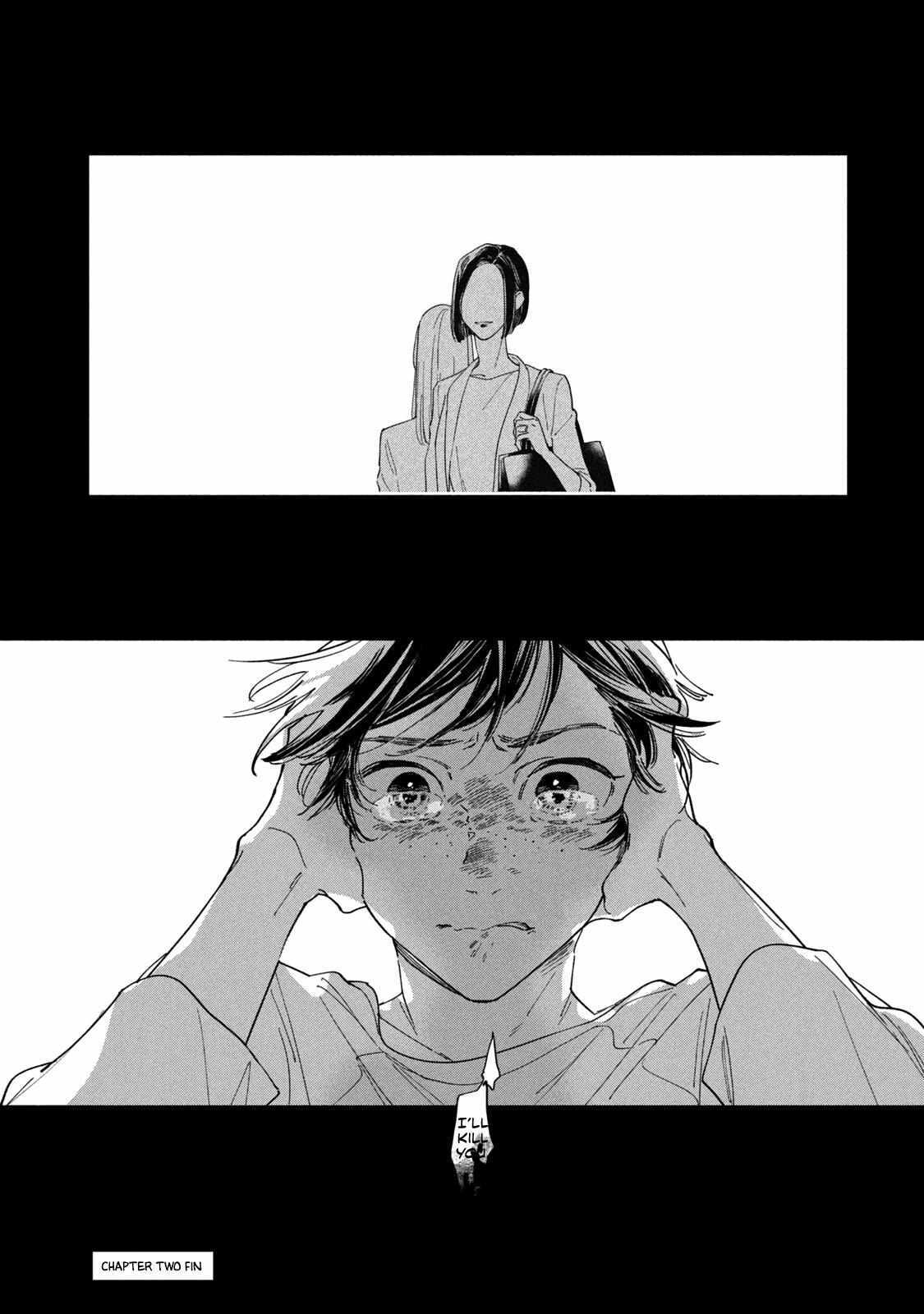 Read Saihate no Serenade Manga Online