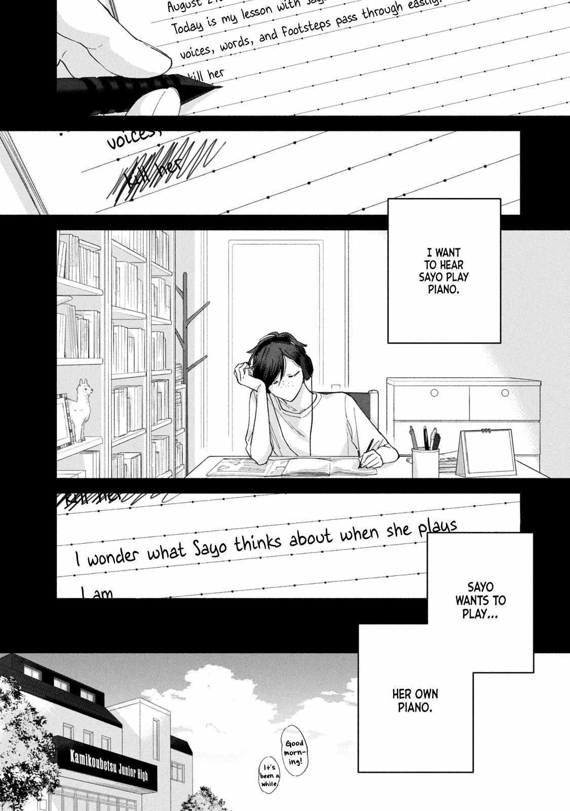 Read Saihate no Serenade Manga Online