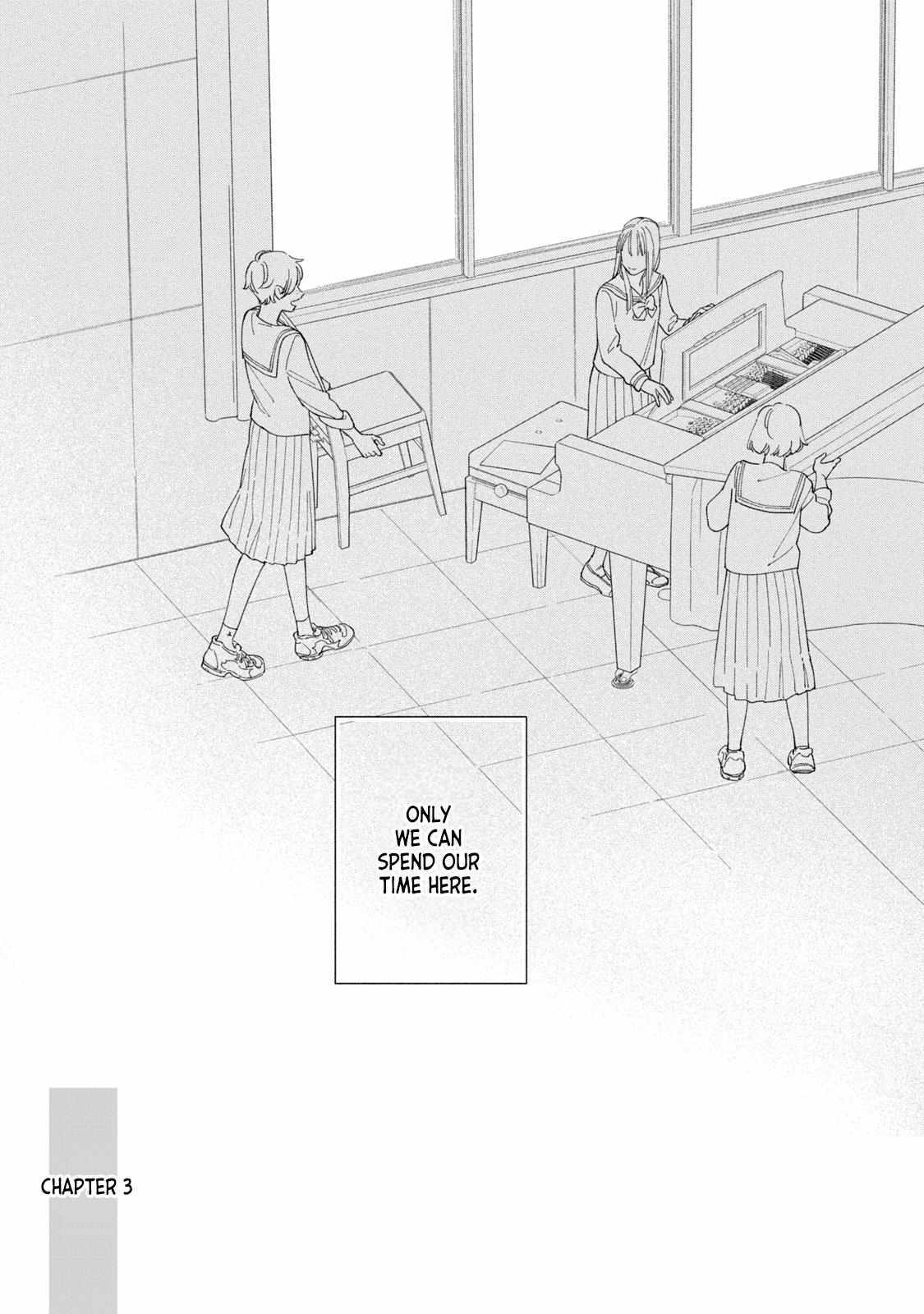 Read Saihate no Serenade Manga Online