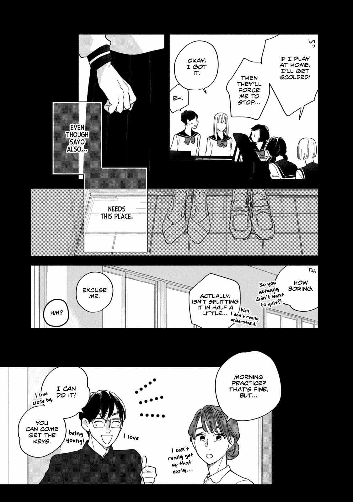 Read Saihate no Serenade Manga Online