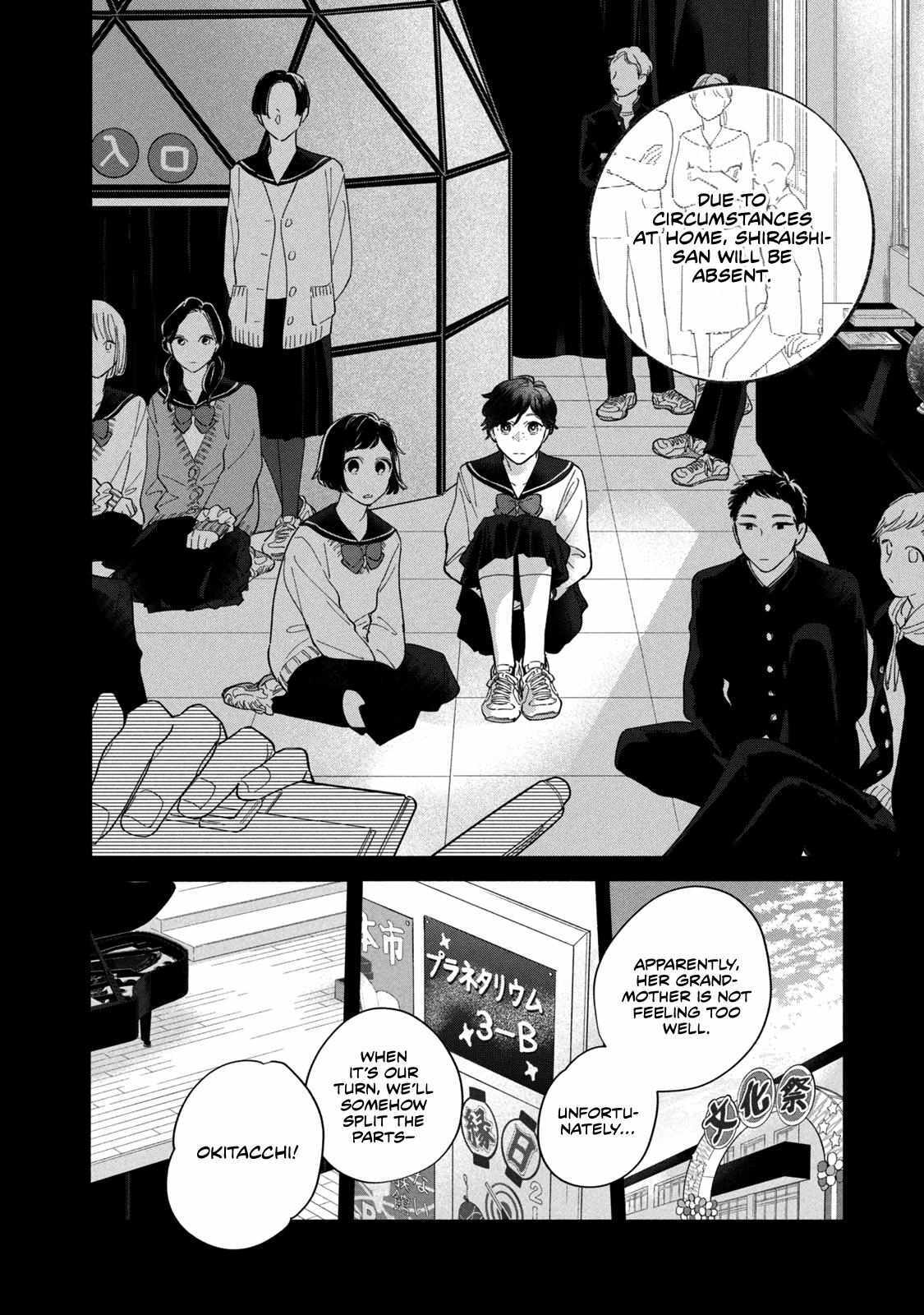 Read Saihate no Serenade Manga Online