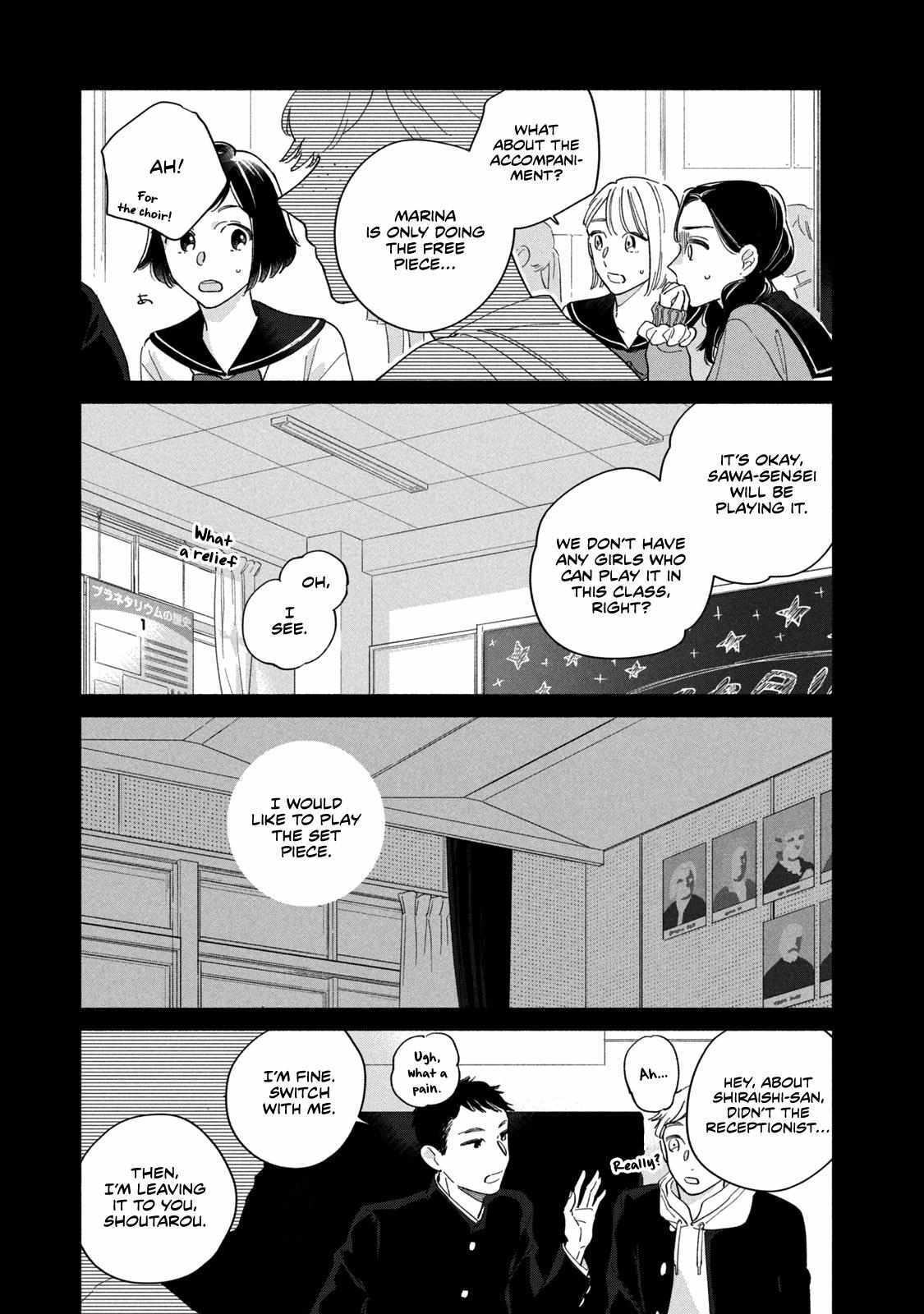 Read Saihate no Serenade Manga Online