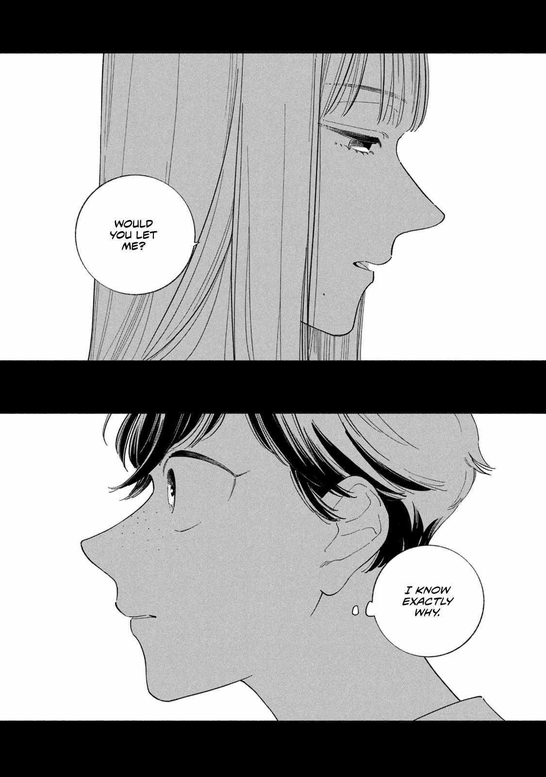 Read Saihate no Serenade Manga Online