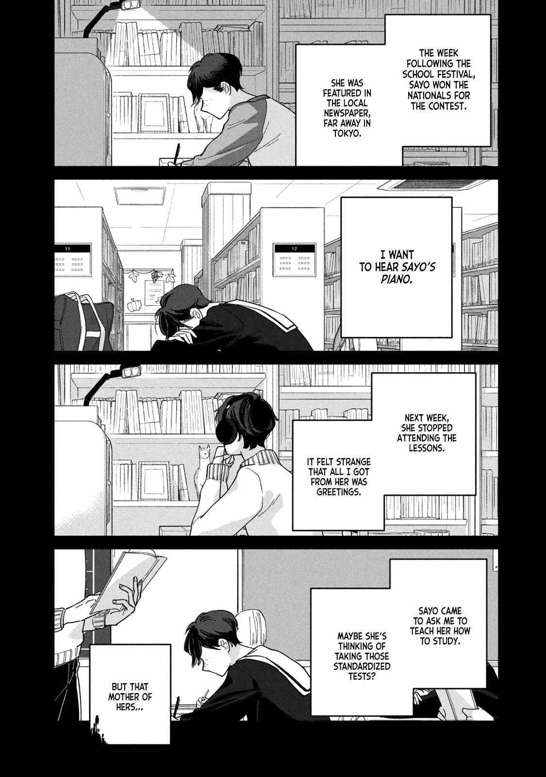 Read Saihate no Serenade Manga Online