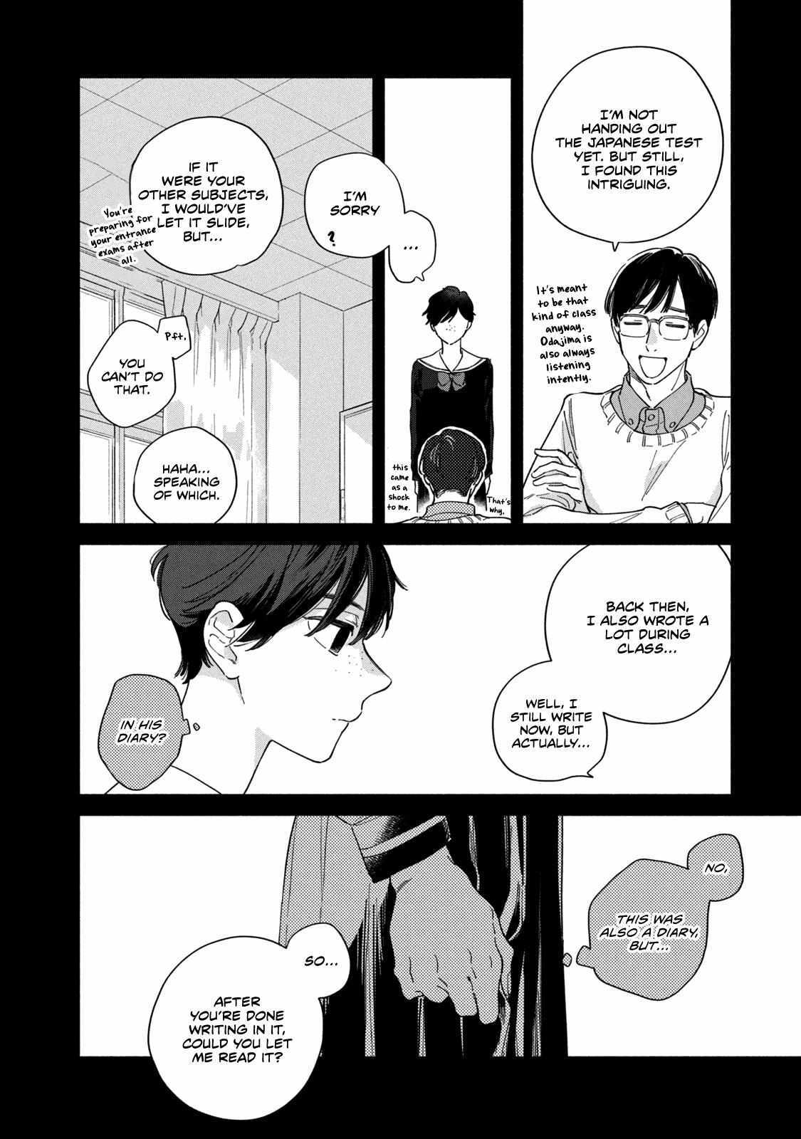 Read Saihate no Serenade Manga Online