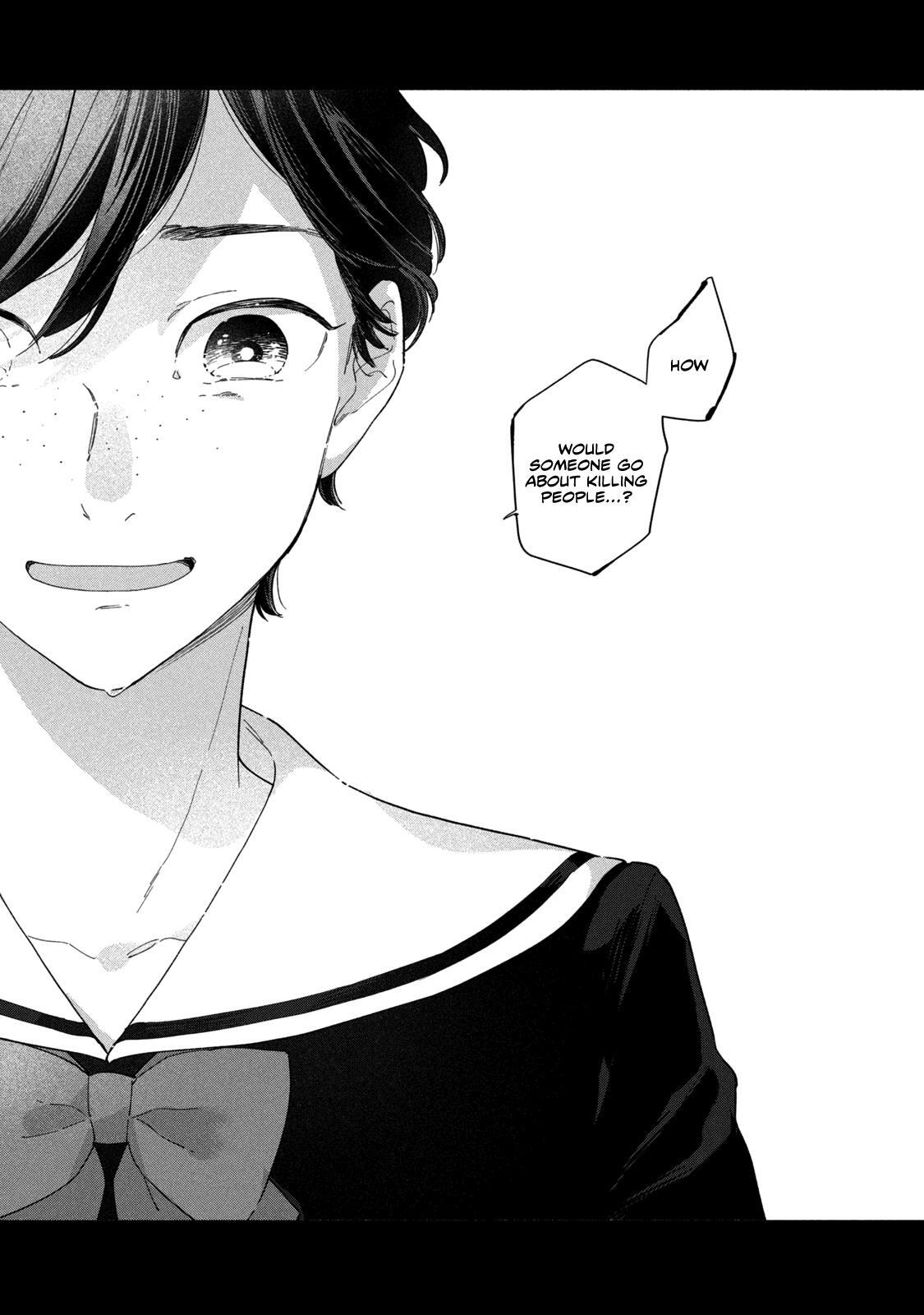 Read Saihate no Serenade Manga Online