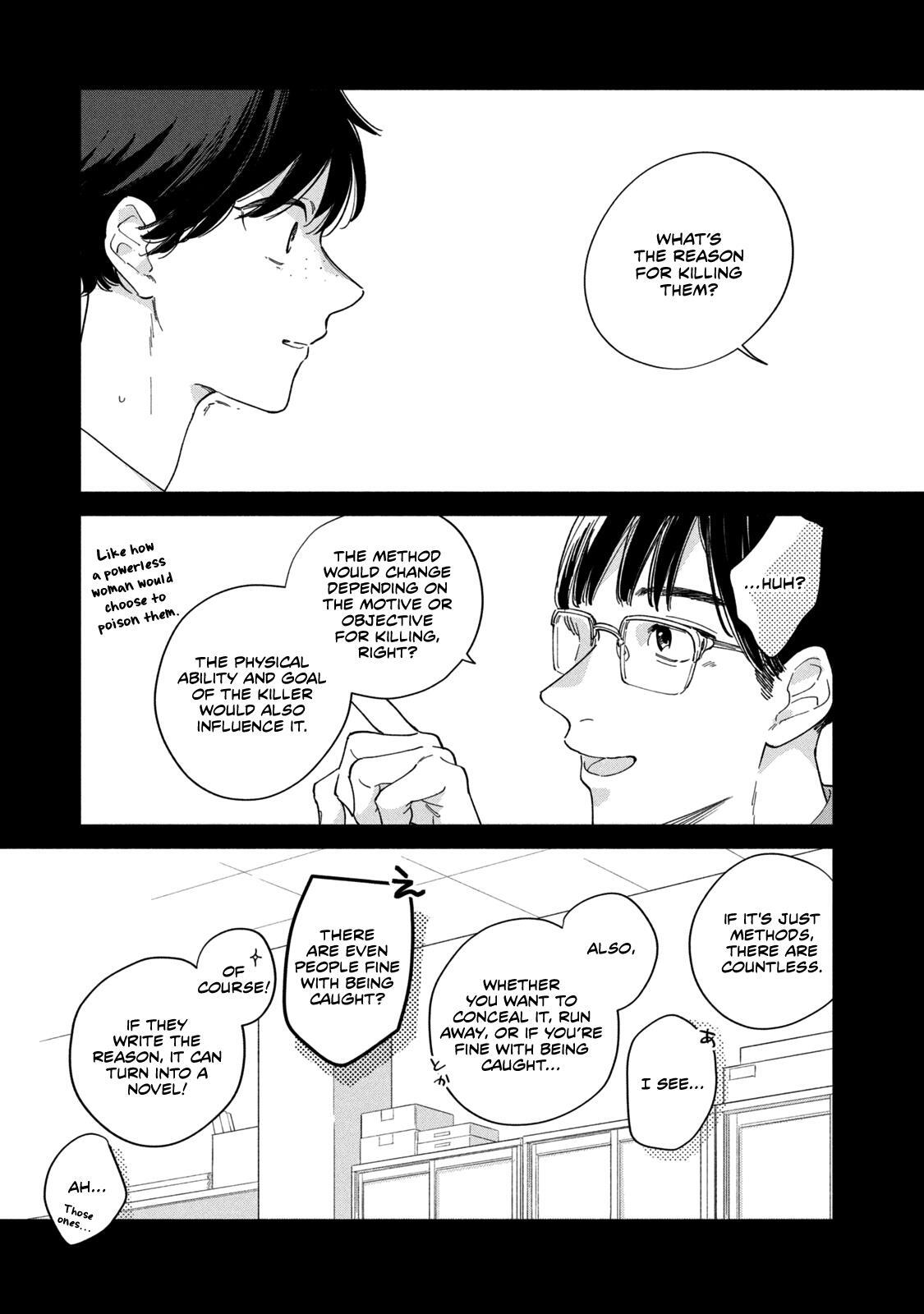 Read Saihate no Serenade Manga Online