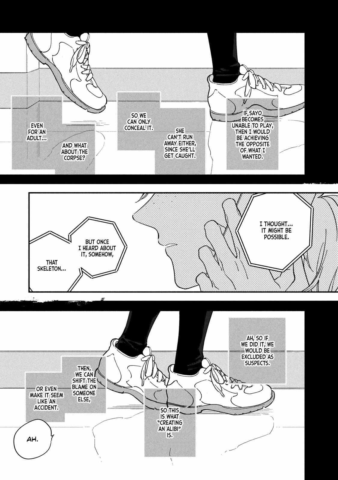 Read Saihate no Serenade Manga Online