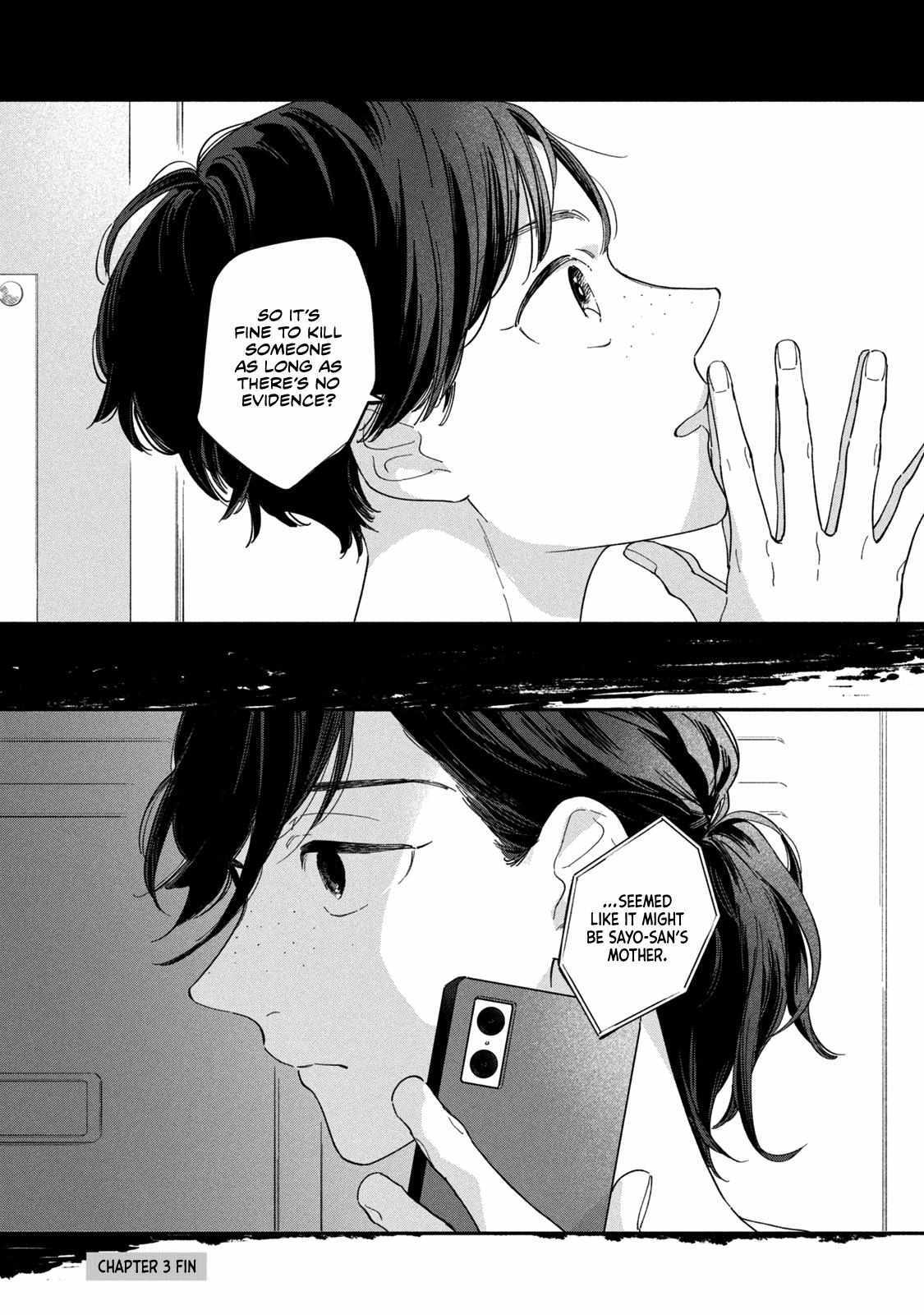 Read Saihate no Serenade Manga Online