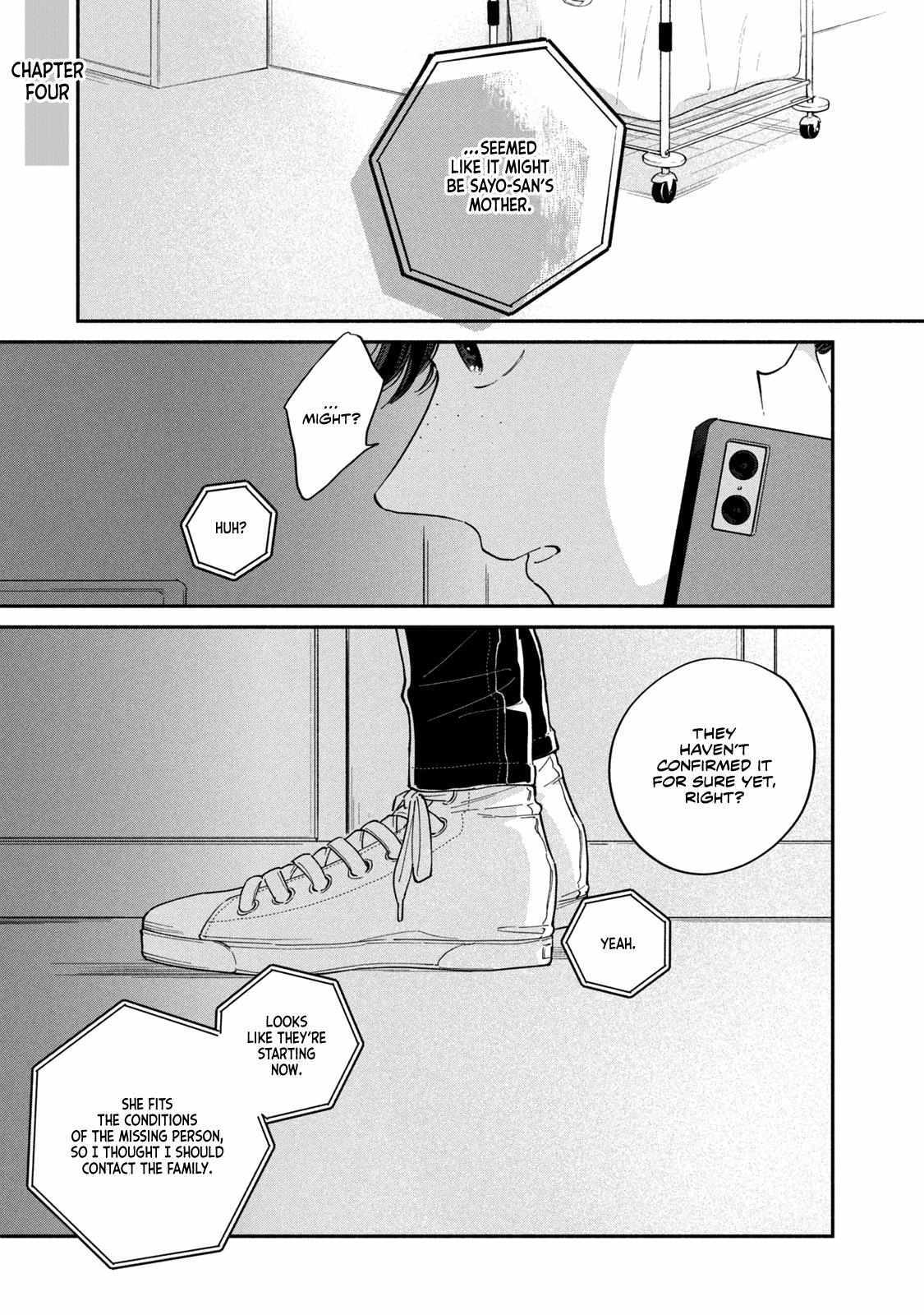 Read Saihate no Serenade Manga Online