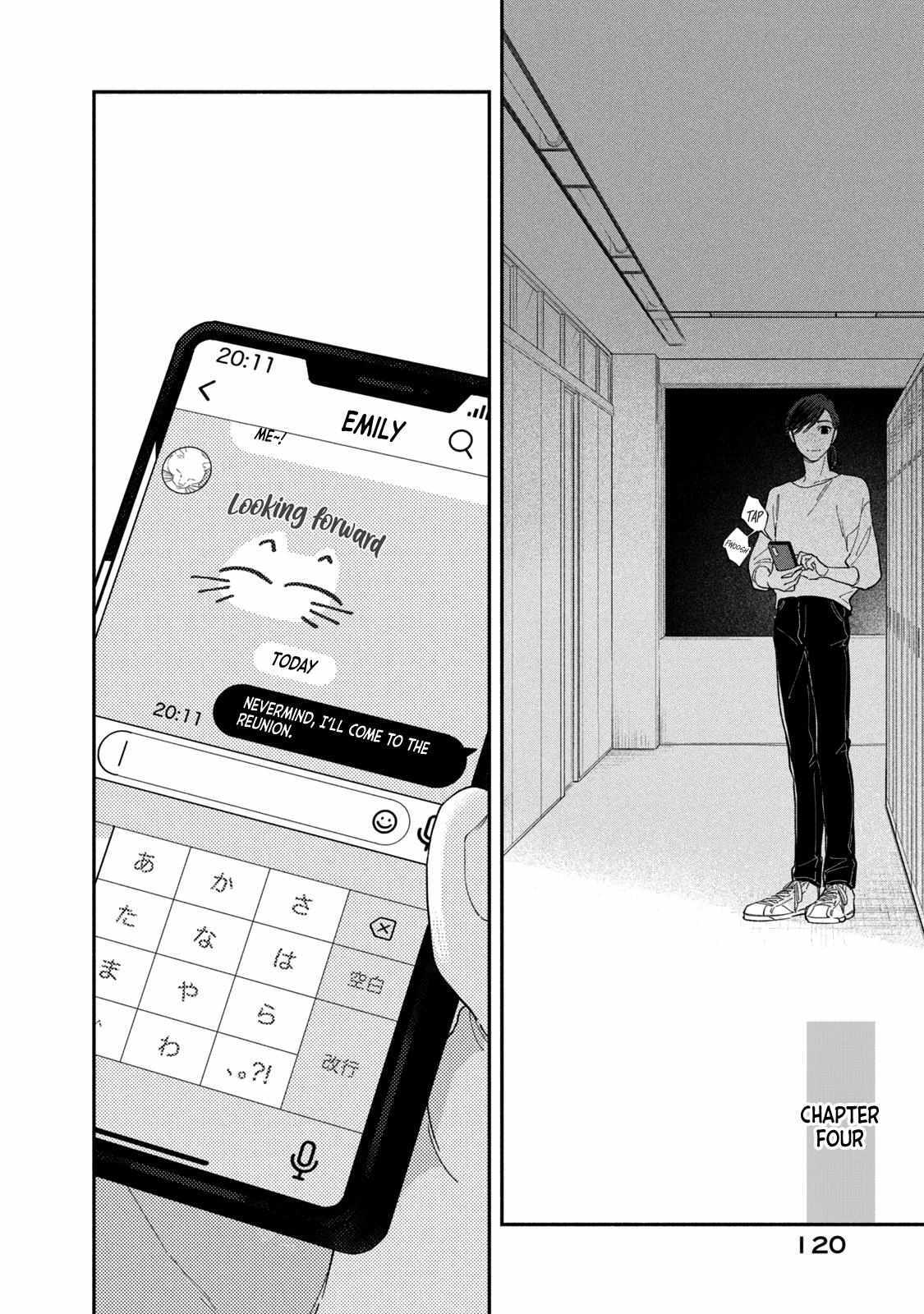 Read Saihate no Serenade Manga Online