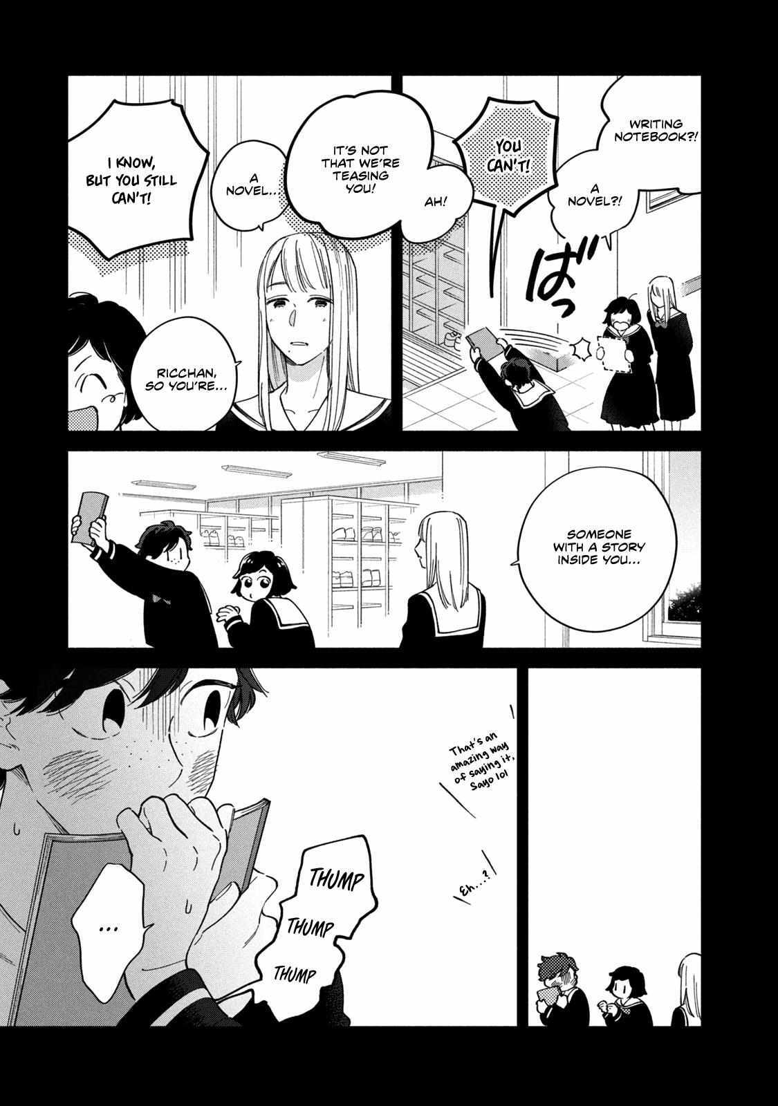 Read Saihate no Serenade Manga Online