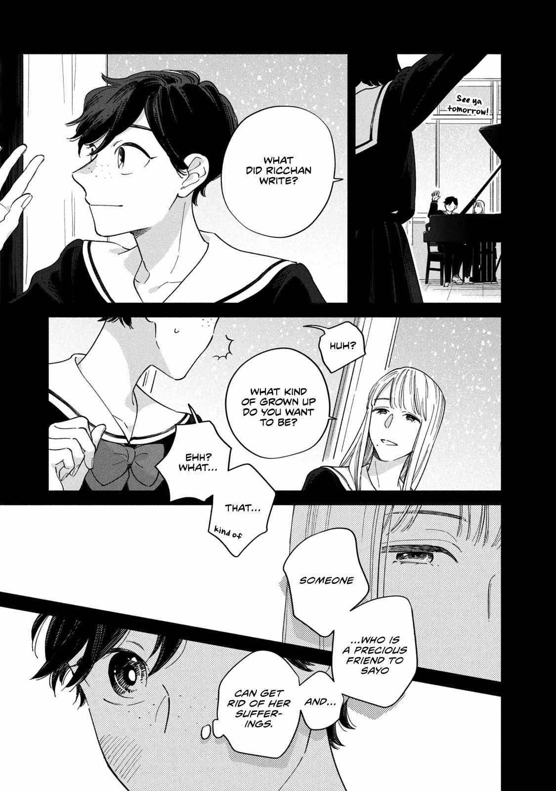 Read Saihate no Serenade Manga Online