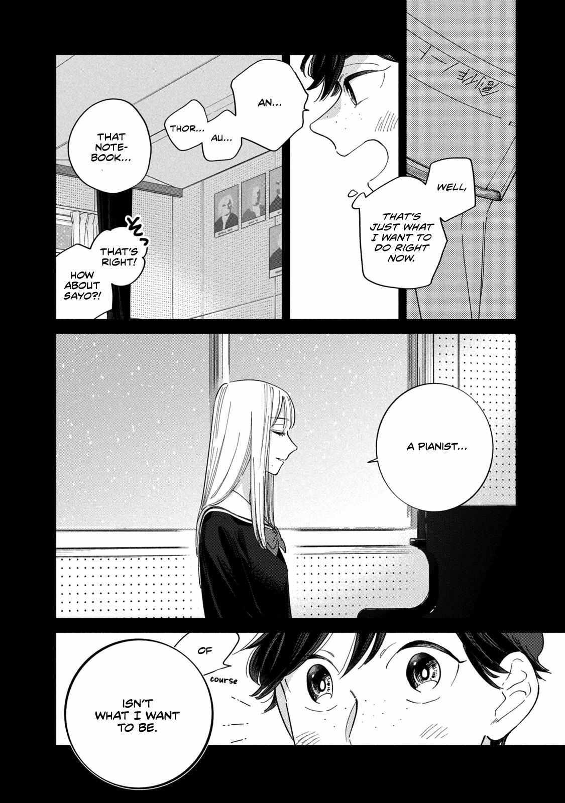 Read Saihate no Serenade Manga Online