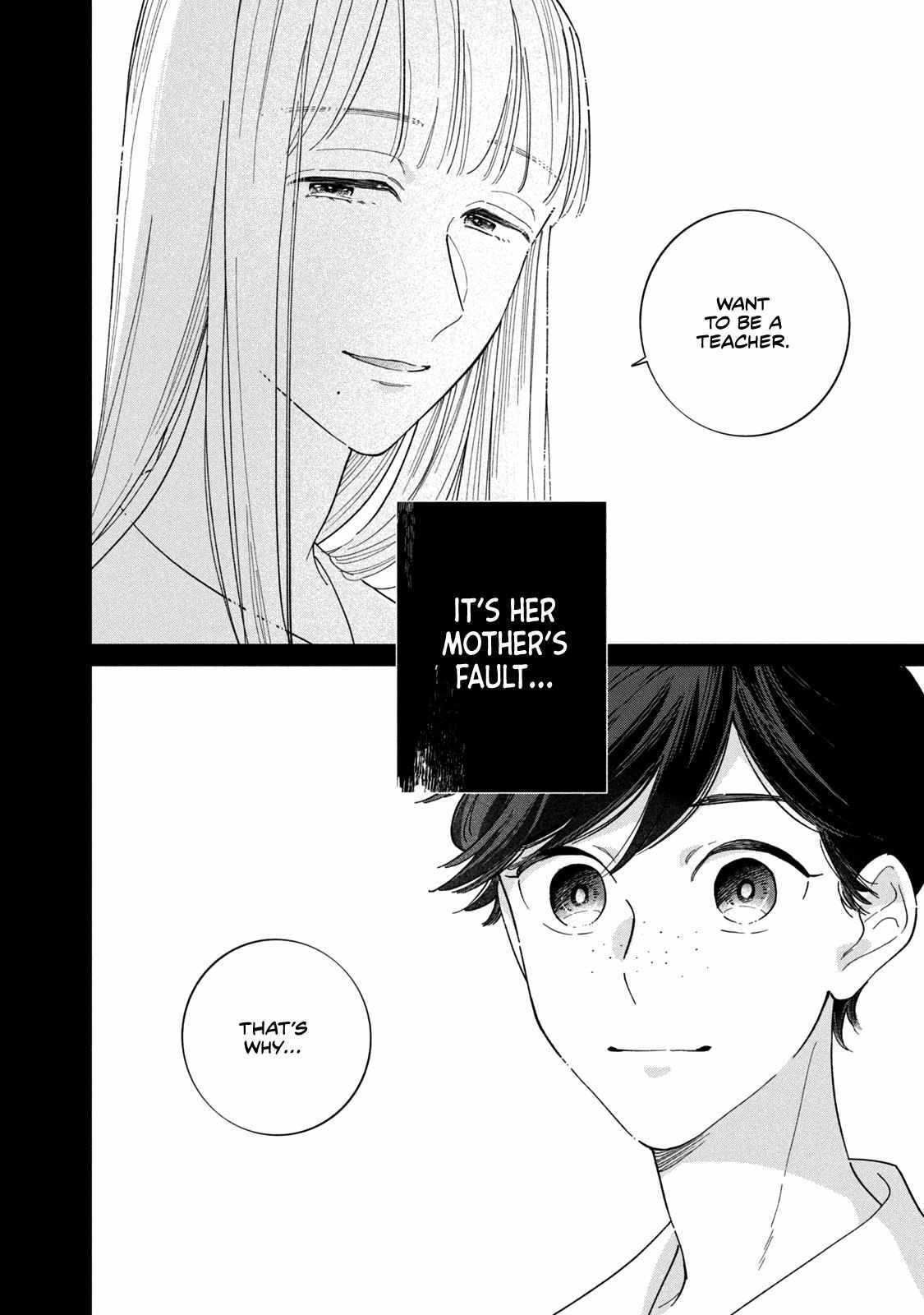 Read Saihate no Serenade Manga Online