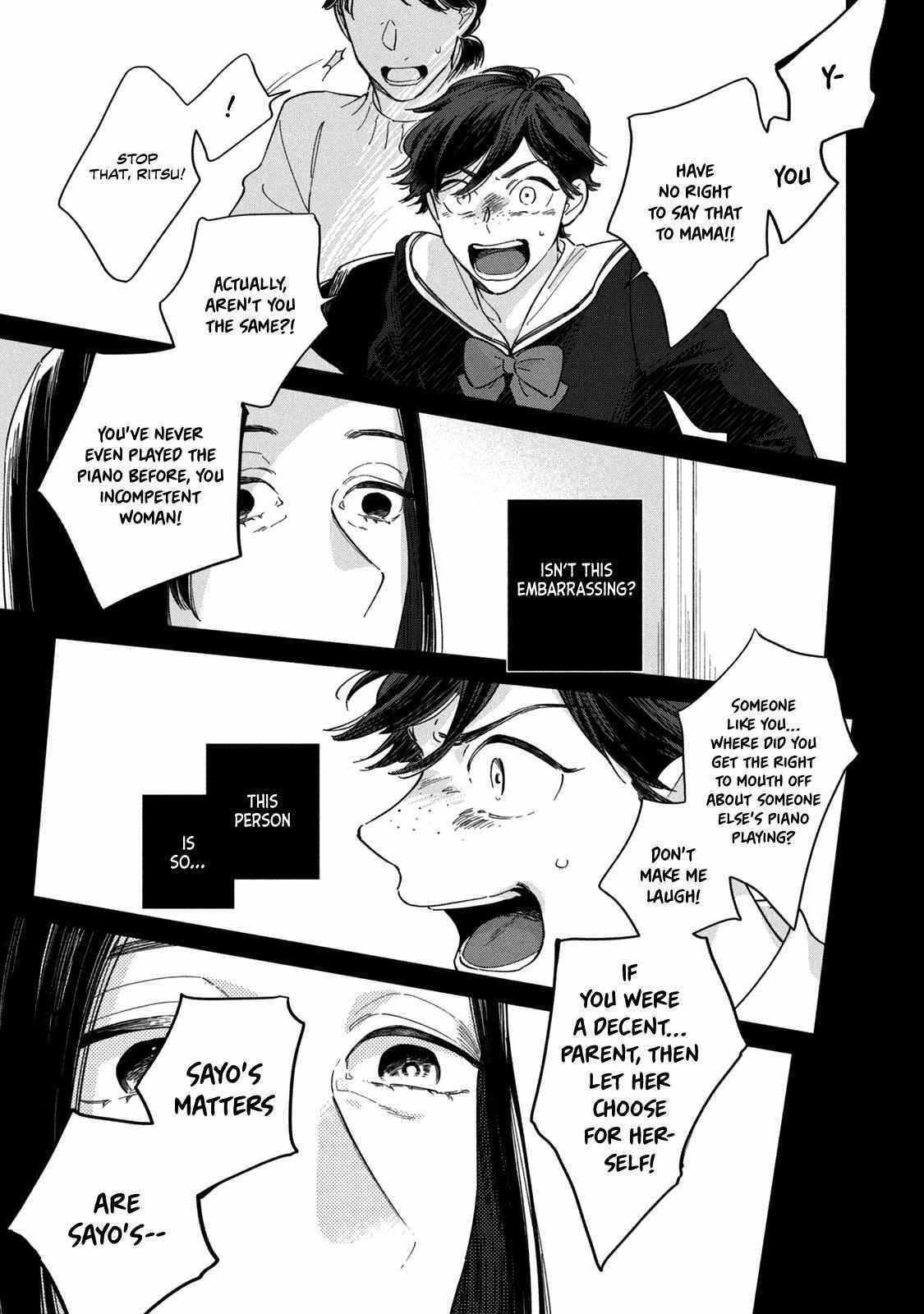 Read Saihate no Serenade Manga Online