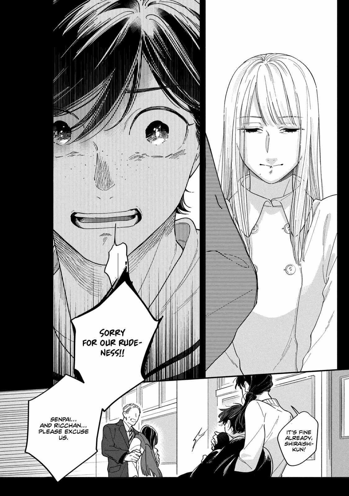 Read Saihate no Serenade Manga Online