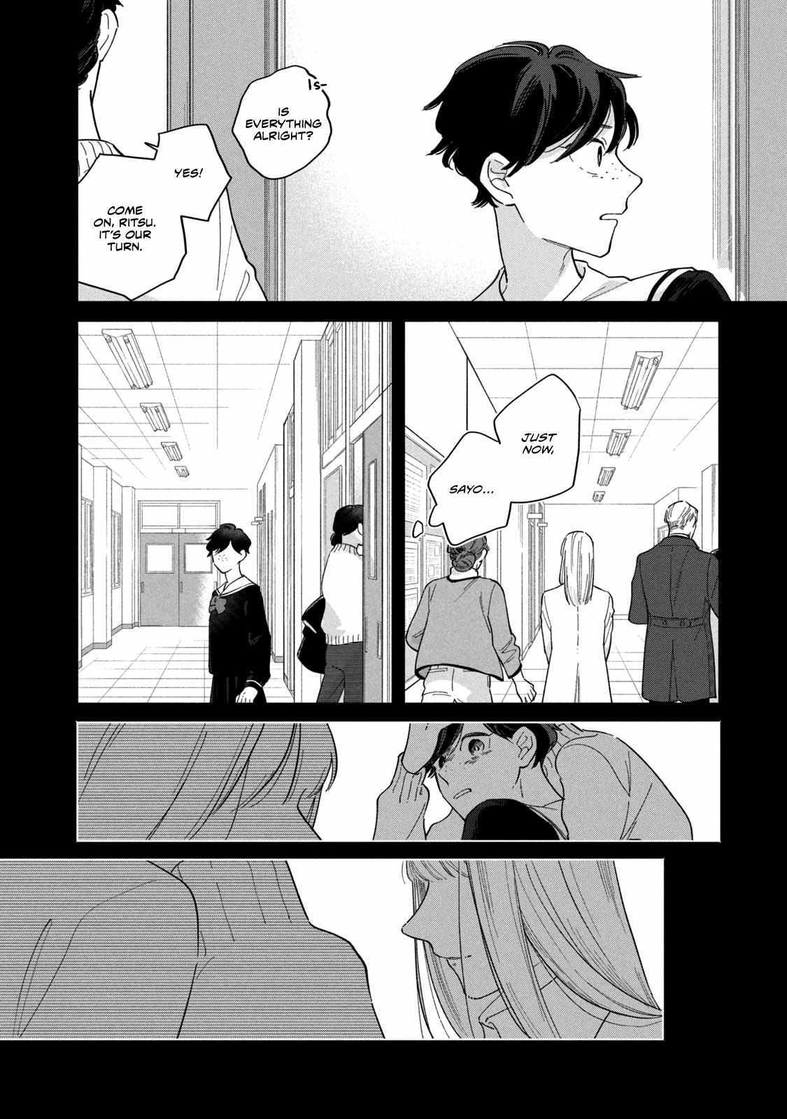 Read Saihate no Serenade Manga Online