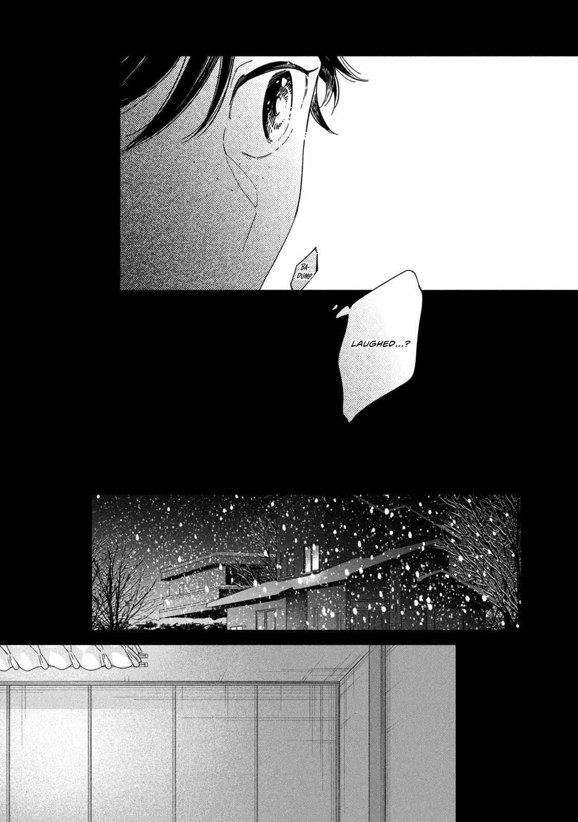 Read Saihate no Serenade Manga Online